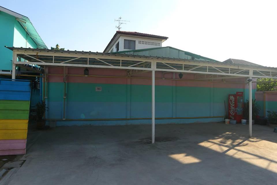Pa Chalermchai Guesthouse