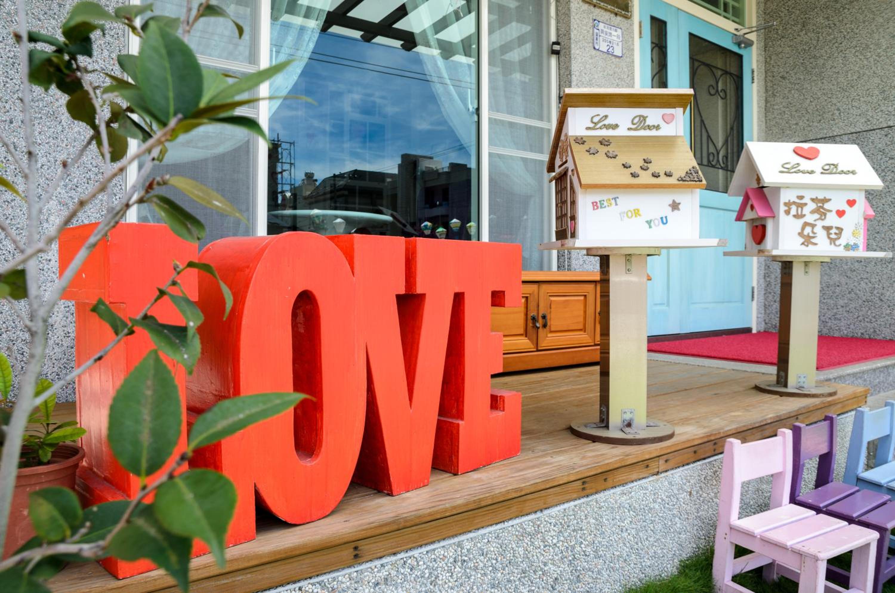 Love Door B&B