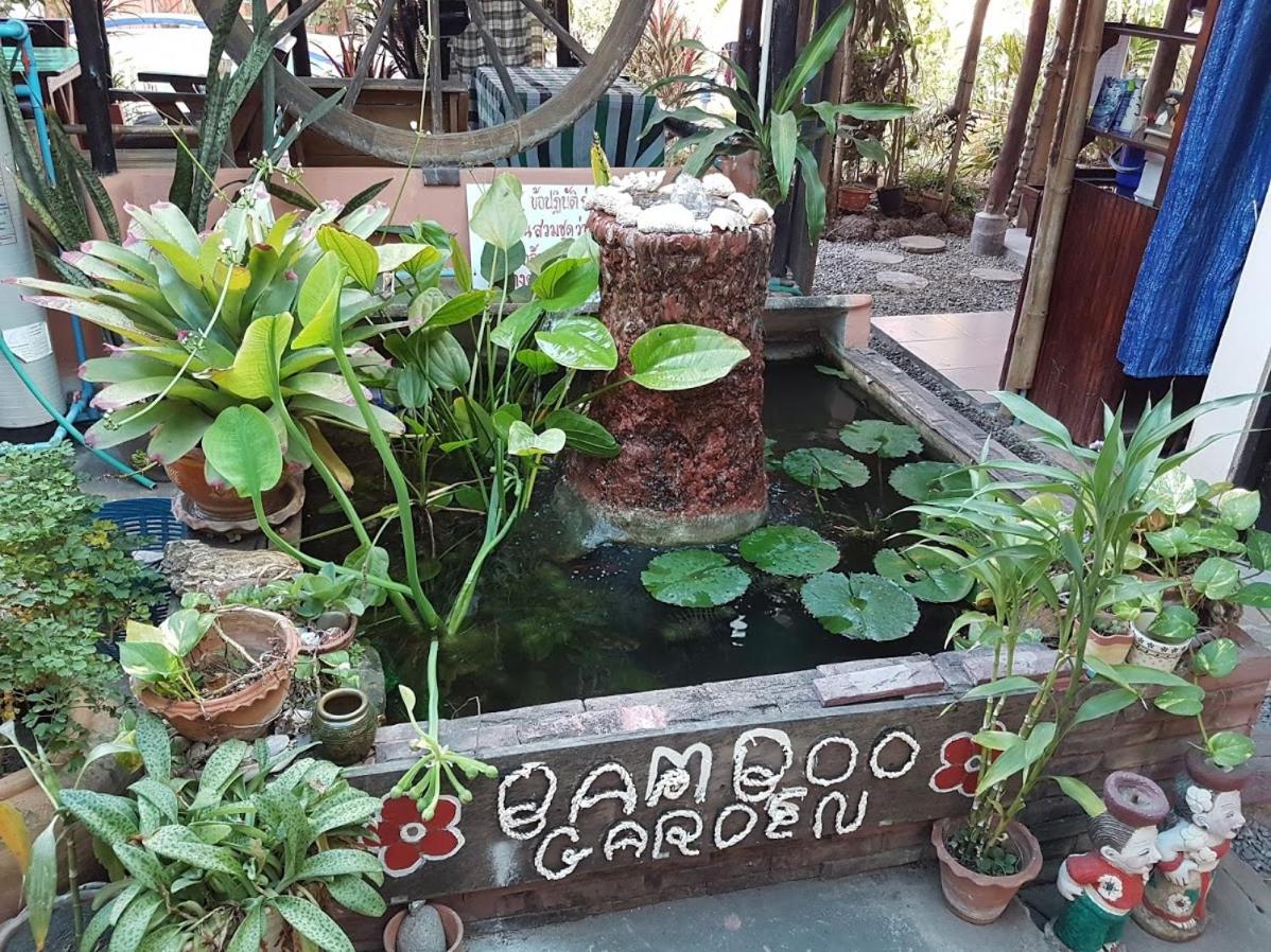 Bamboo Garden view 2