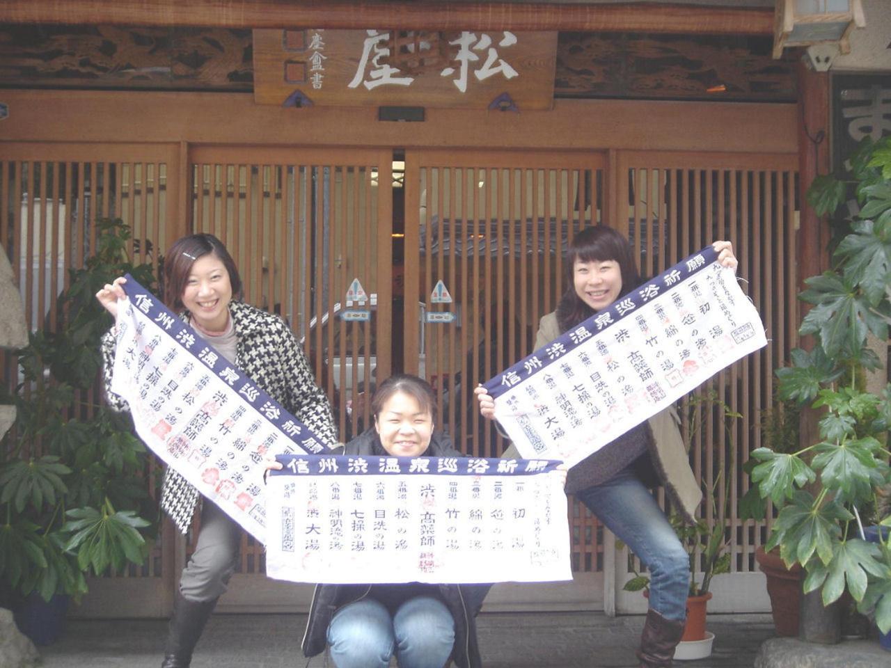 Photo 29