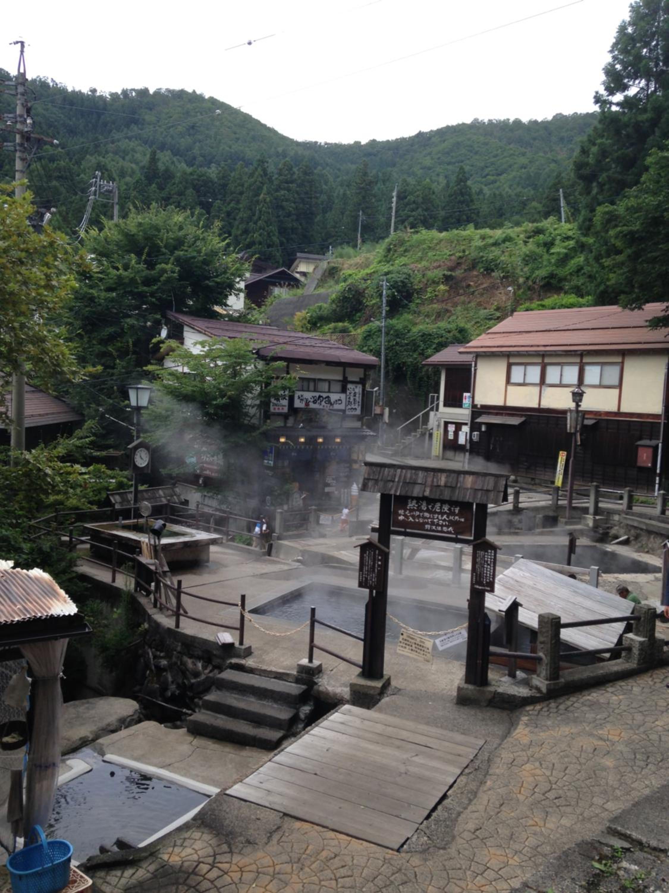 Fujiyoshi