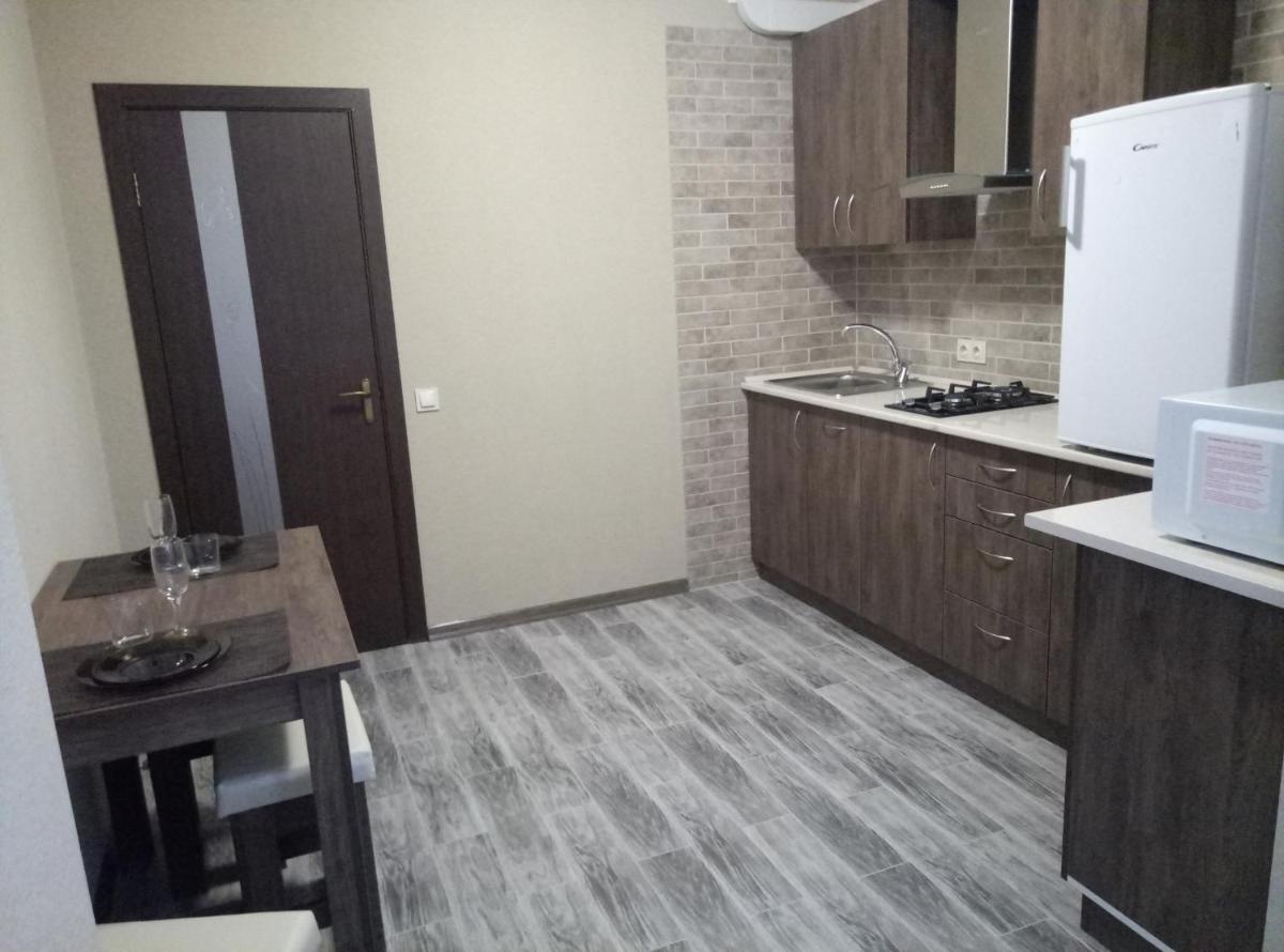 Parklend Apartment Complex en Kyiv