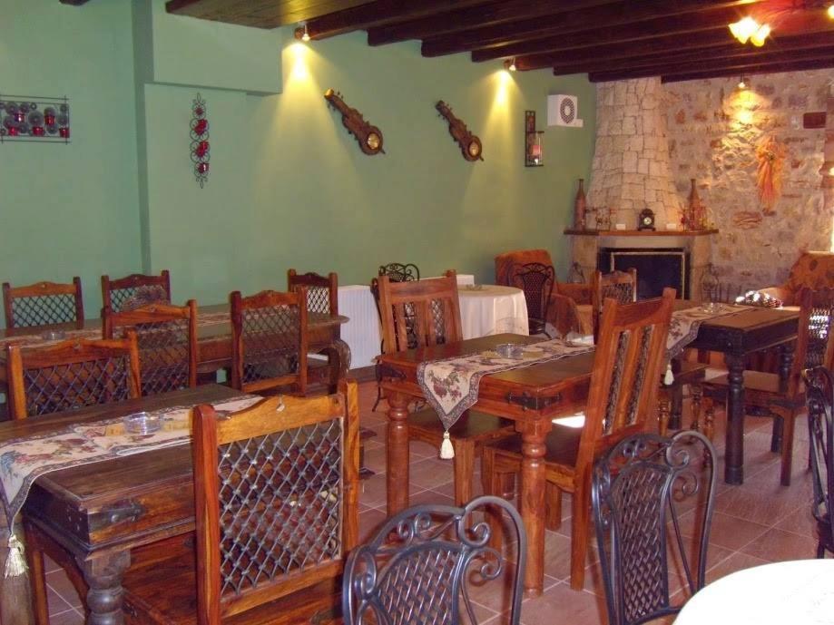 Arhontiko Kordopati Traditional Guesthouse