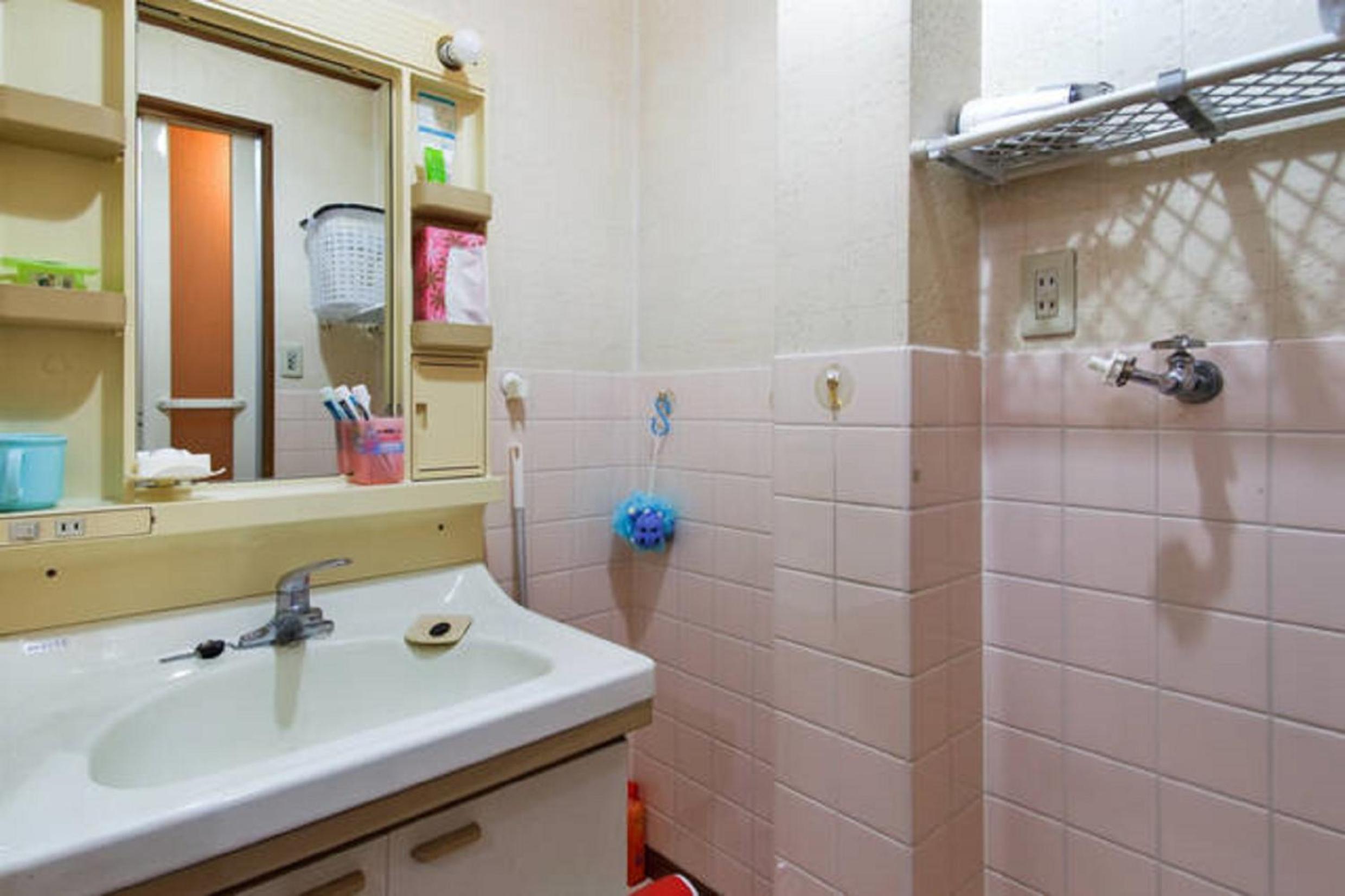Guest House Wa N Wa