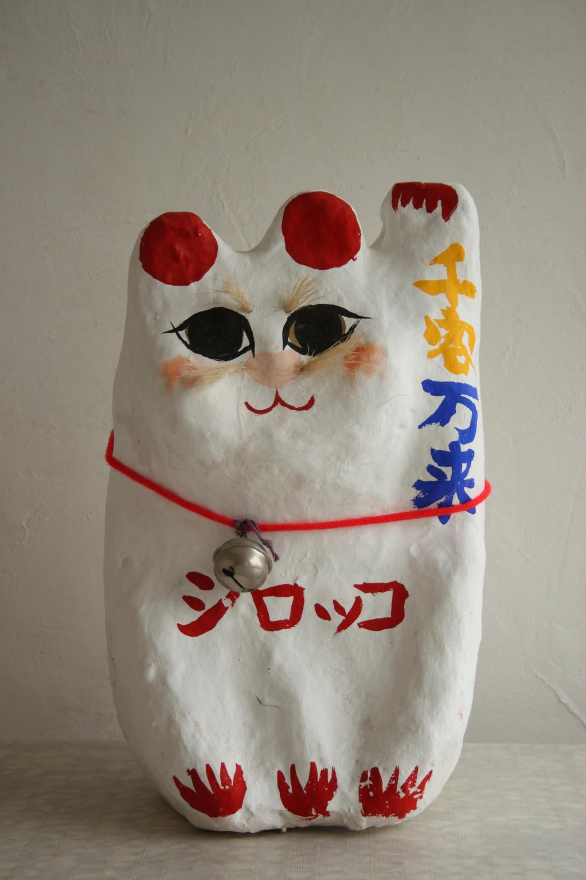 Photo 30