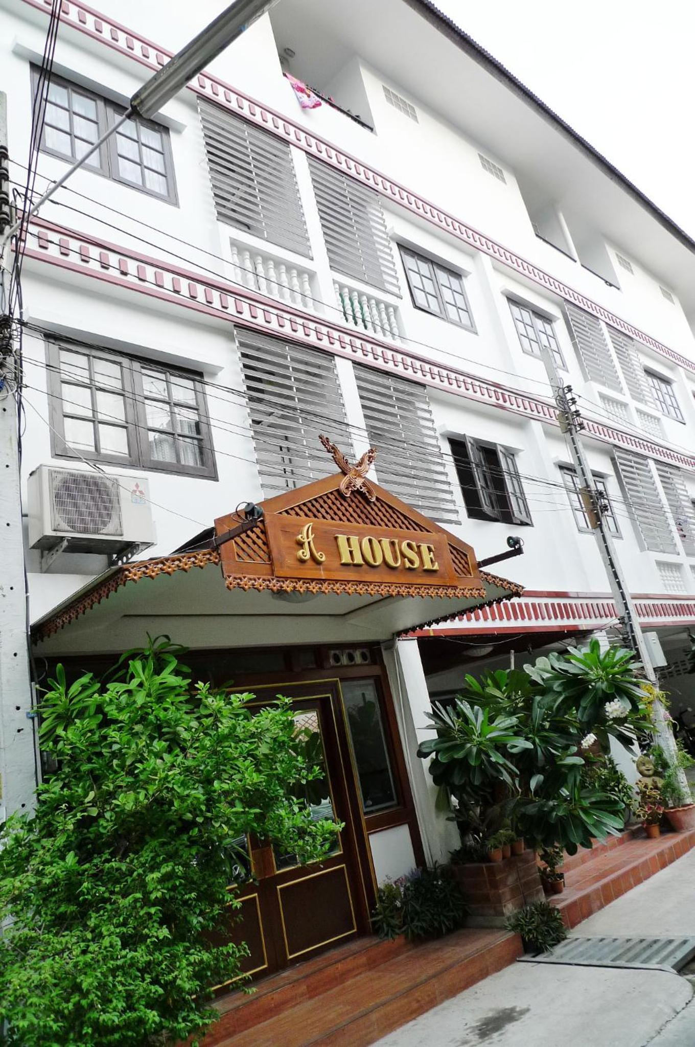 A House Boutique Guesthouse - Image 1