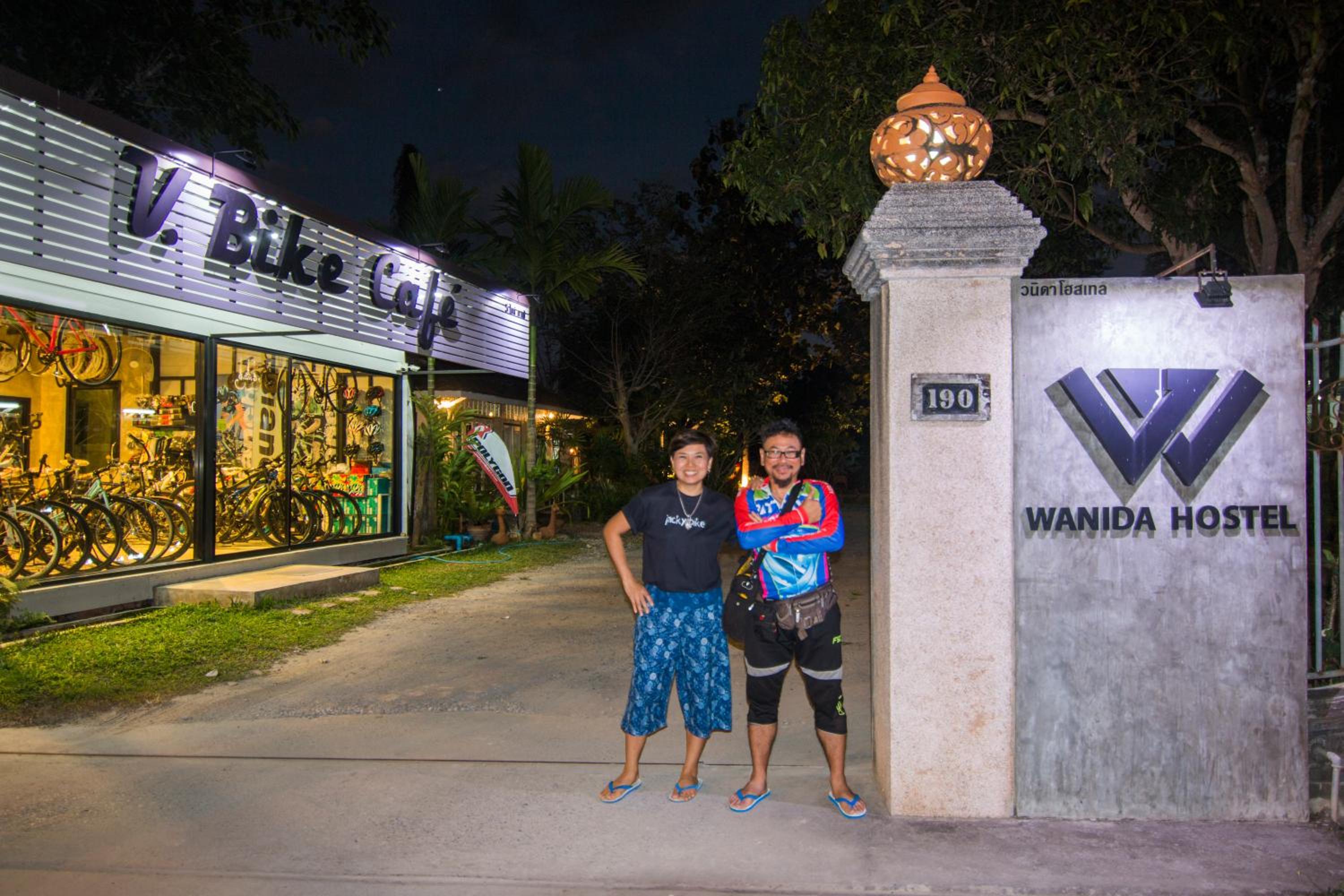 Wanida Hostel