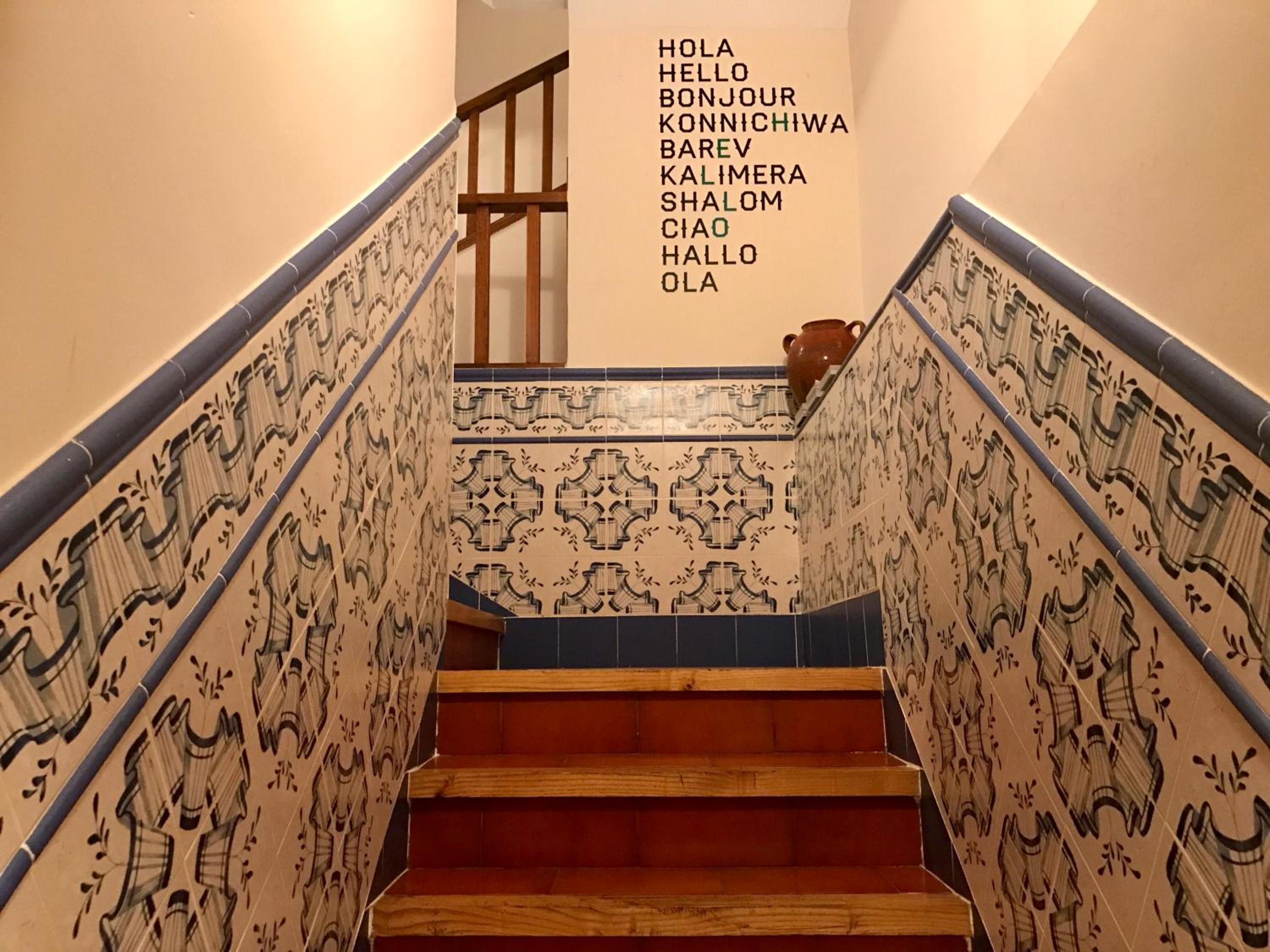 Hotel Rural Tia Margot
