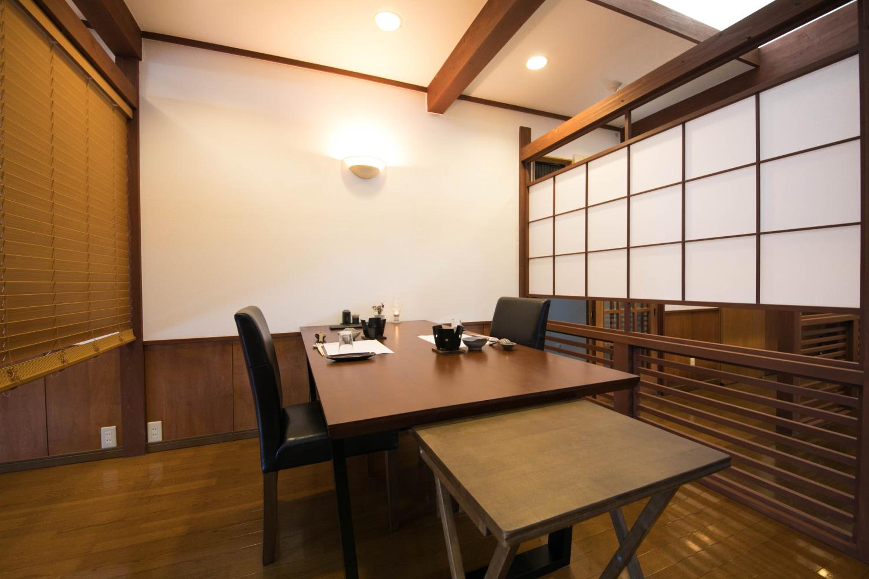 Yufuin Bath Satoyamasafu