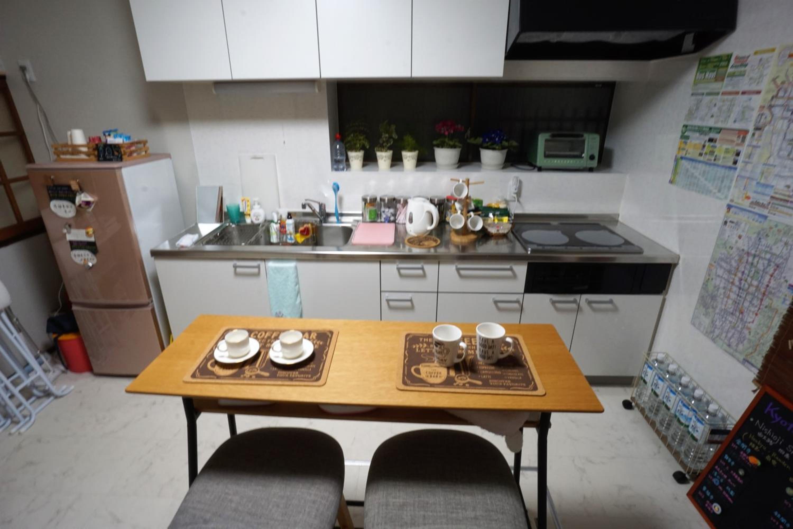 Villa Kyoto Saiin