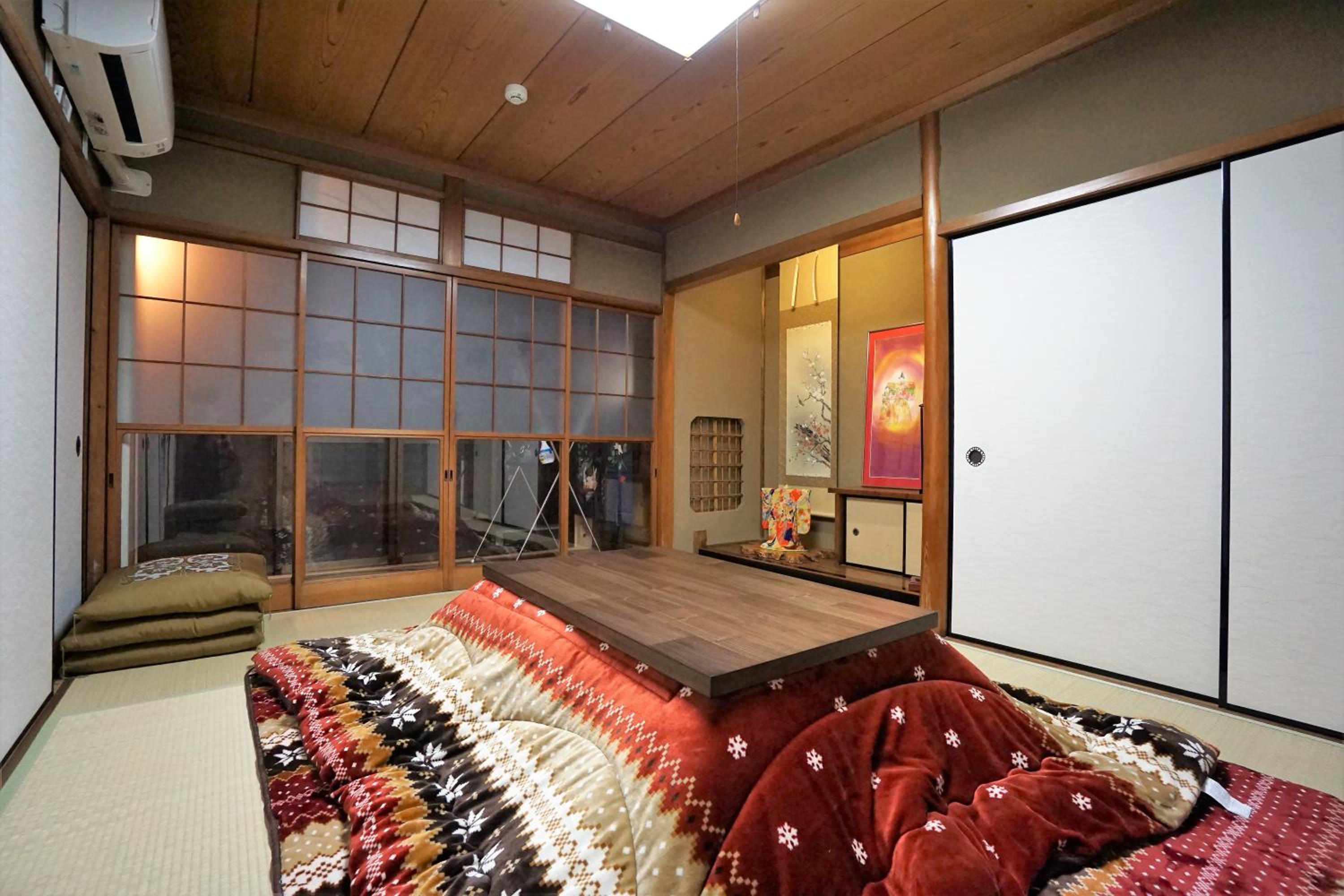 Villa Kyoto Saiin