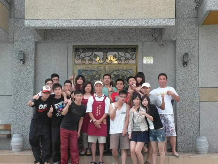 Photo 17