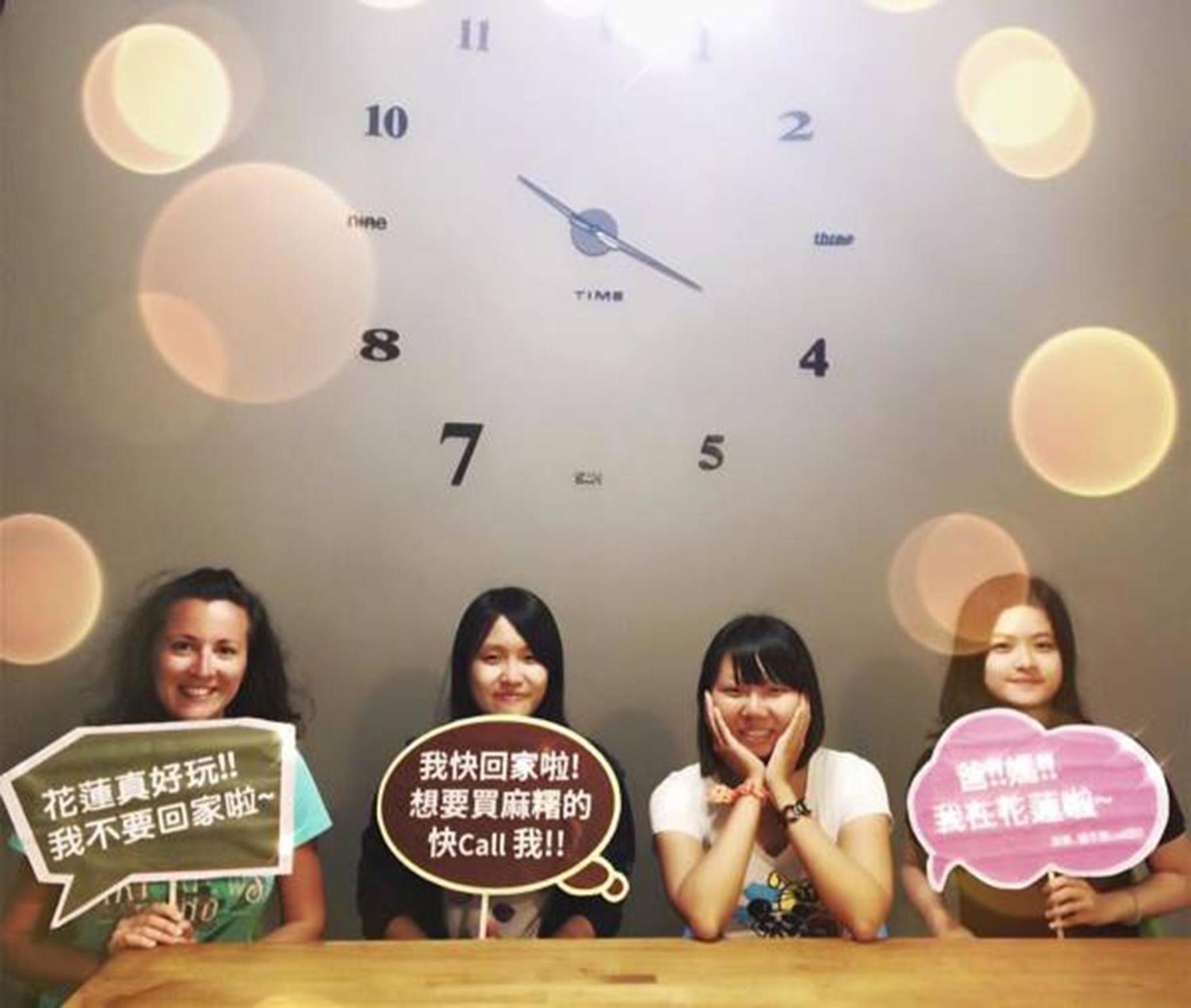Bayhouse Comfortel Hualien Hostel