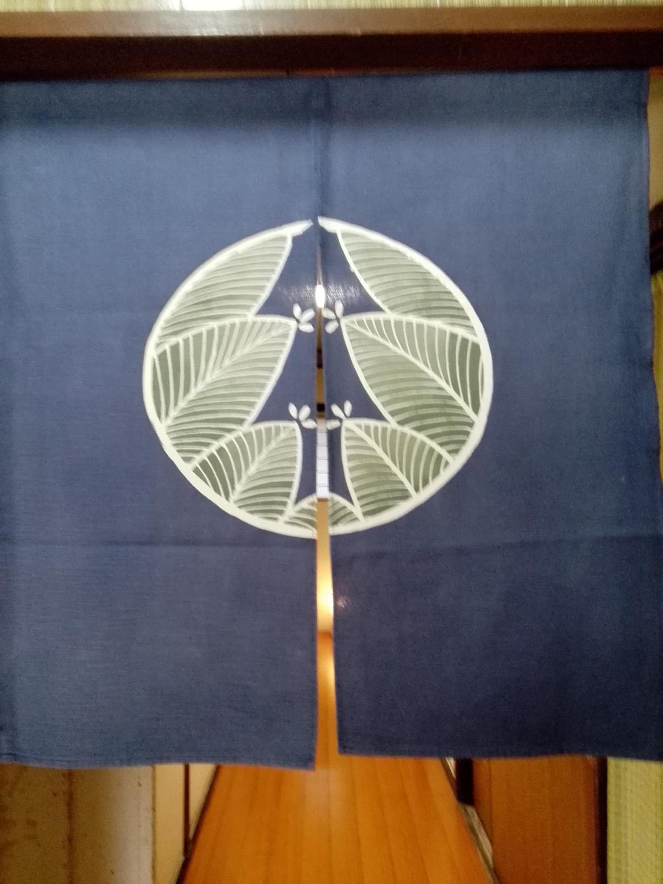 Ryokan Nakajimaya
