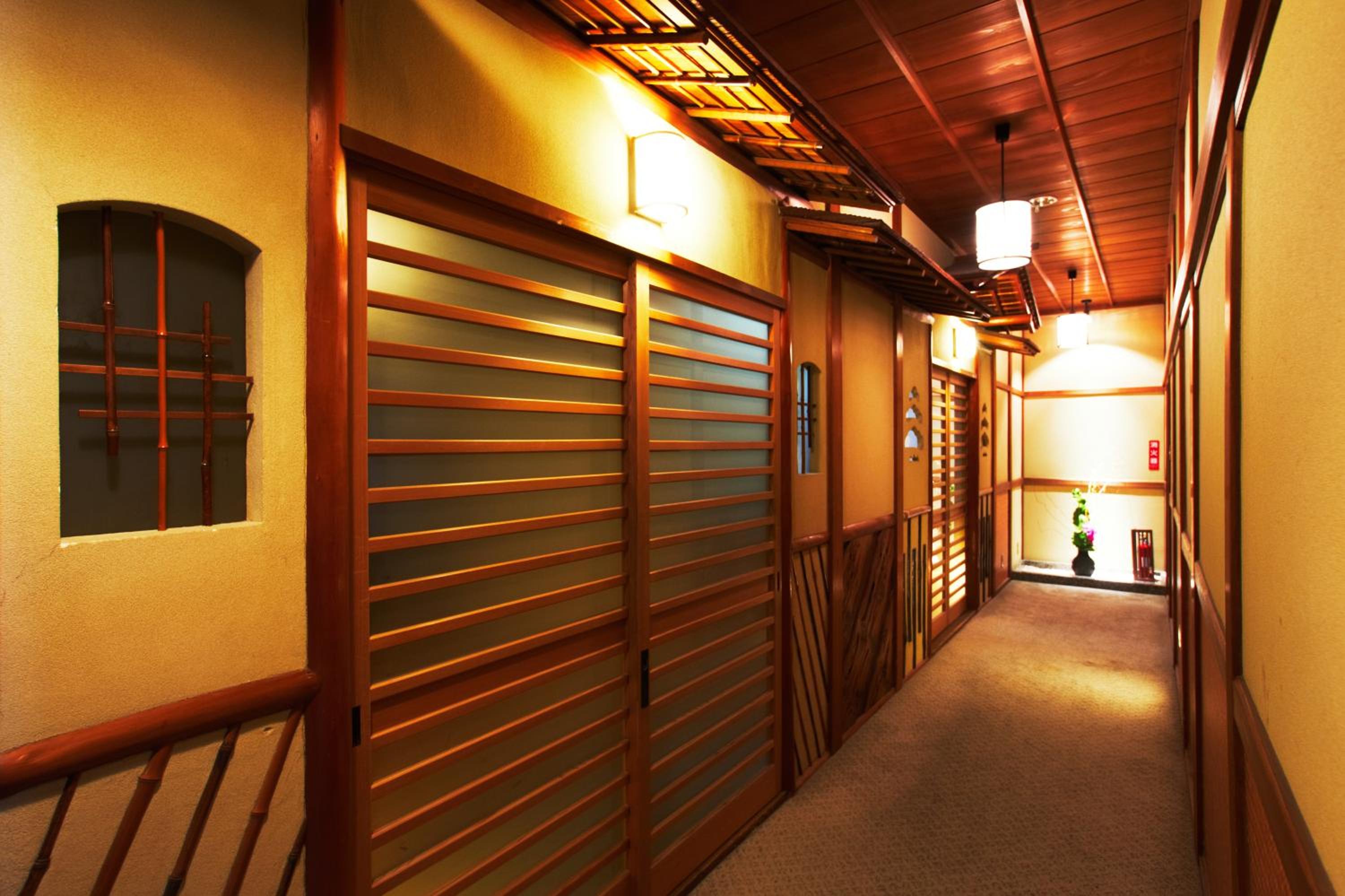 Hamachiyokan