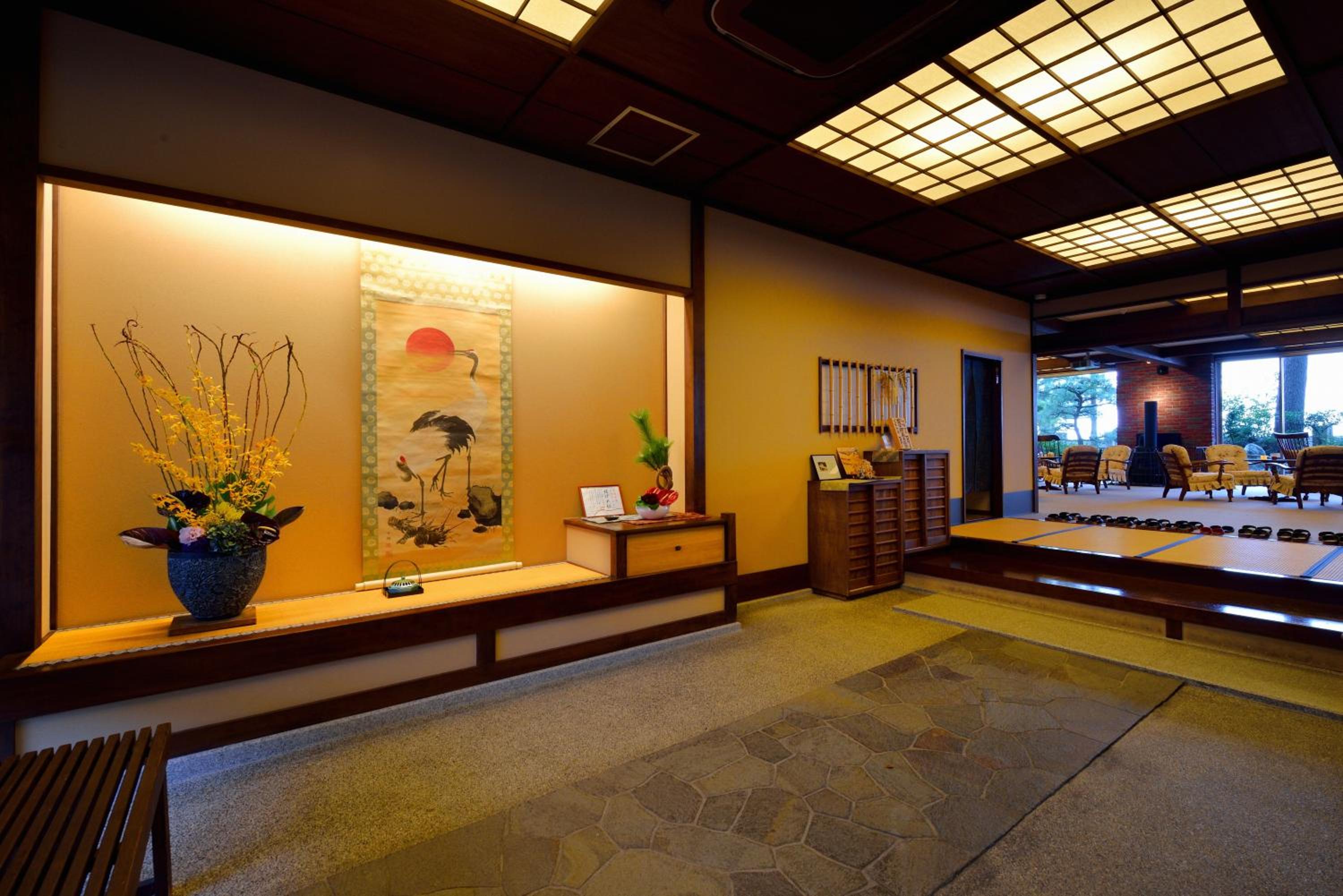 Hamachiyokan