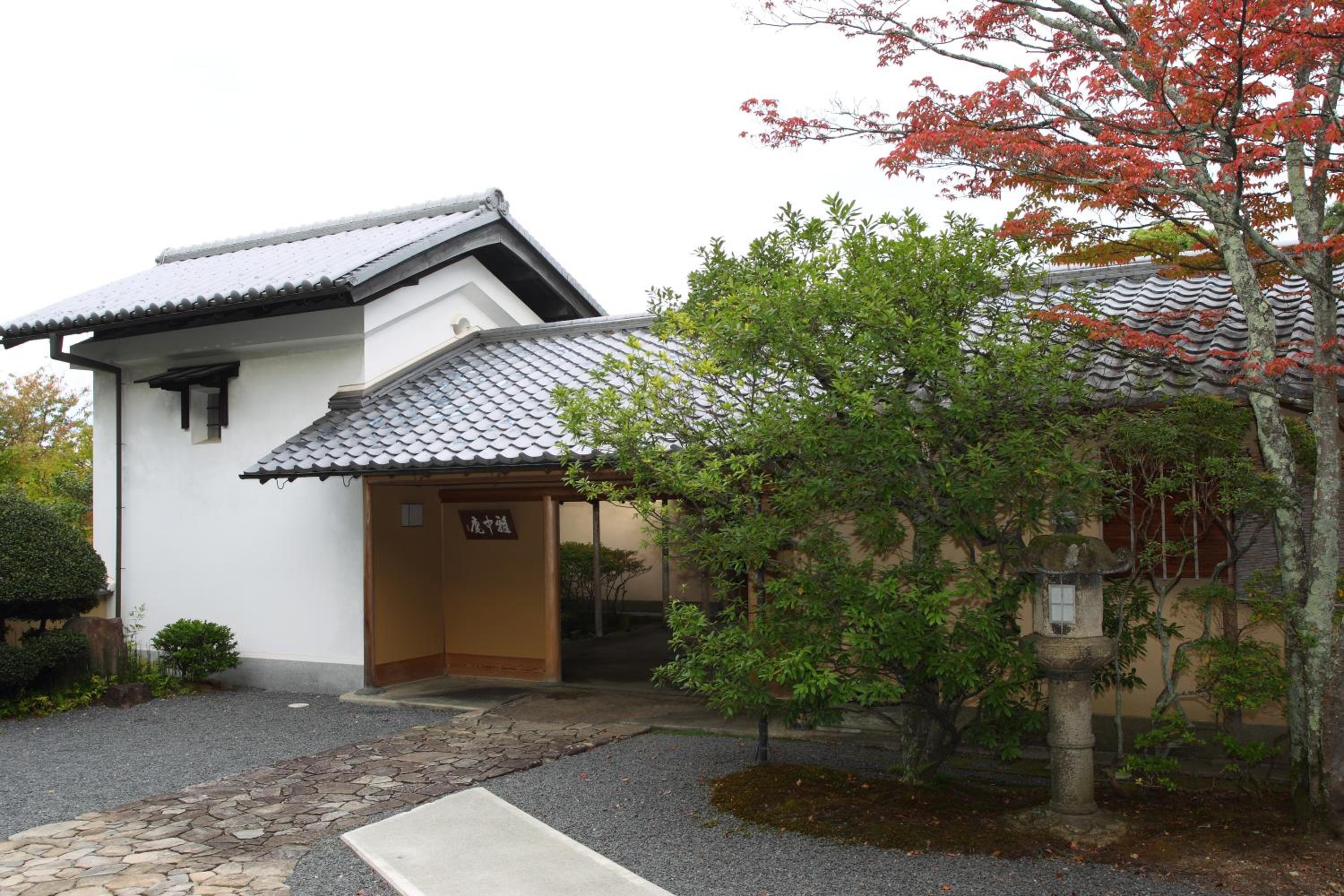 Arima Grand Hotel