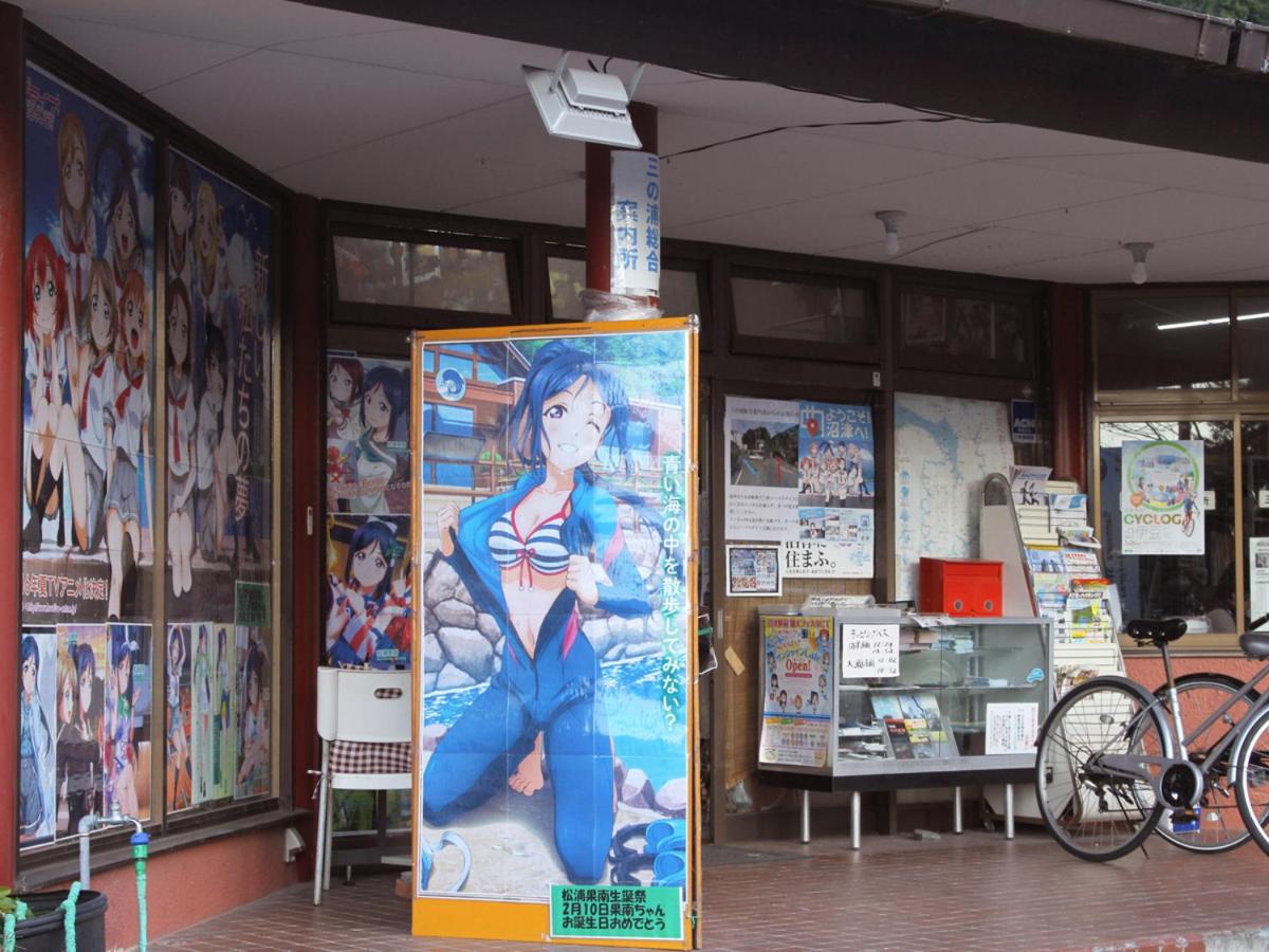 Photo 46