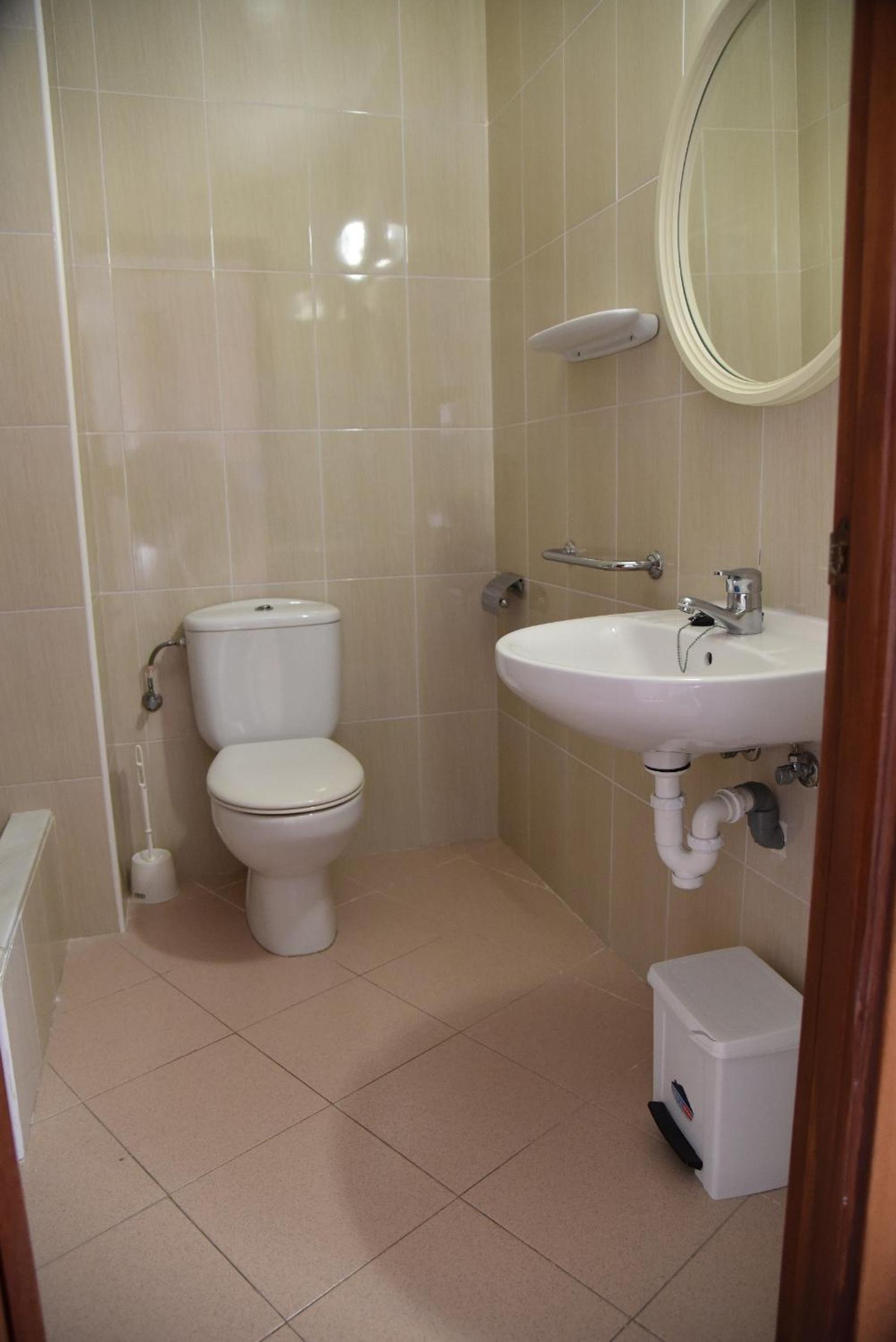 Apartamentos AR Dosjoimi