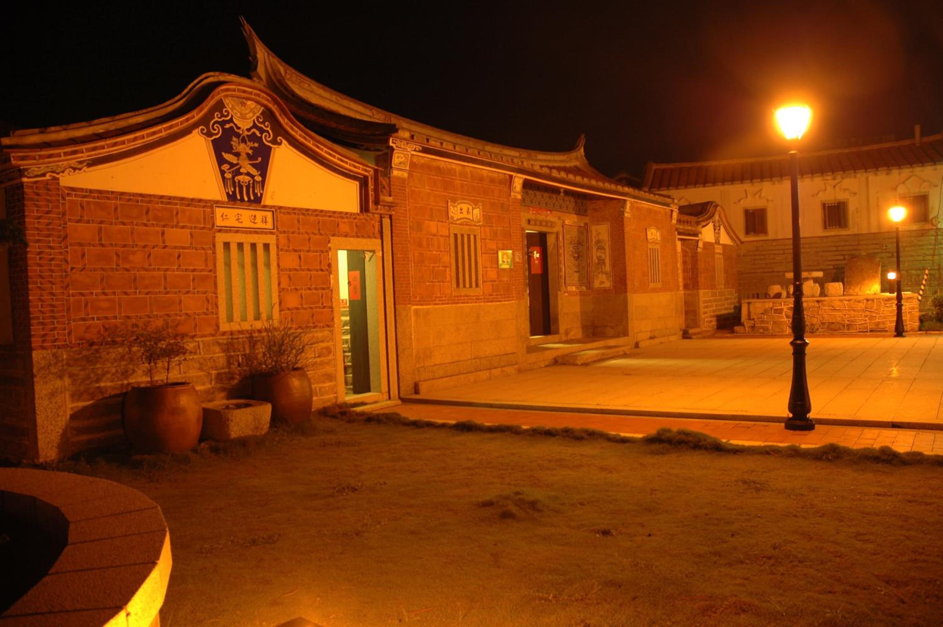Grace Homestay