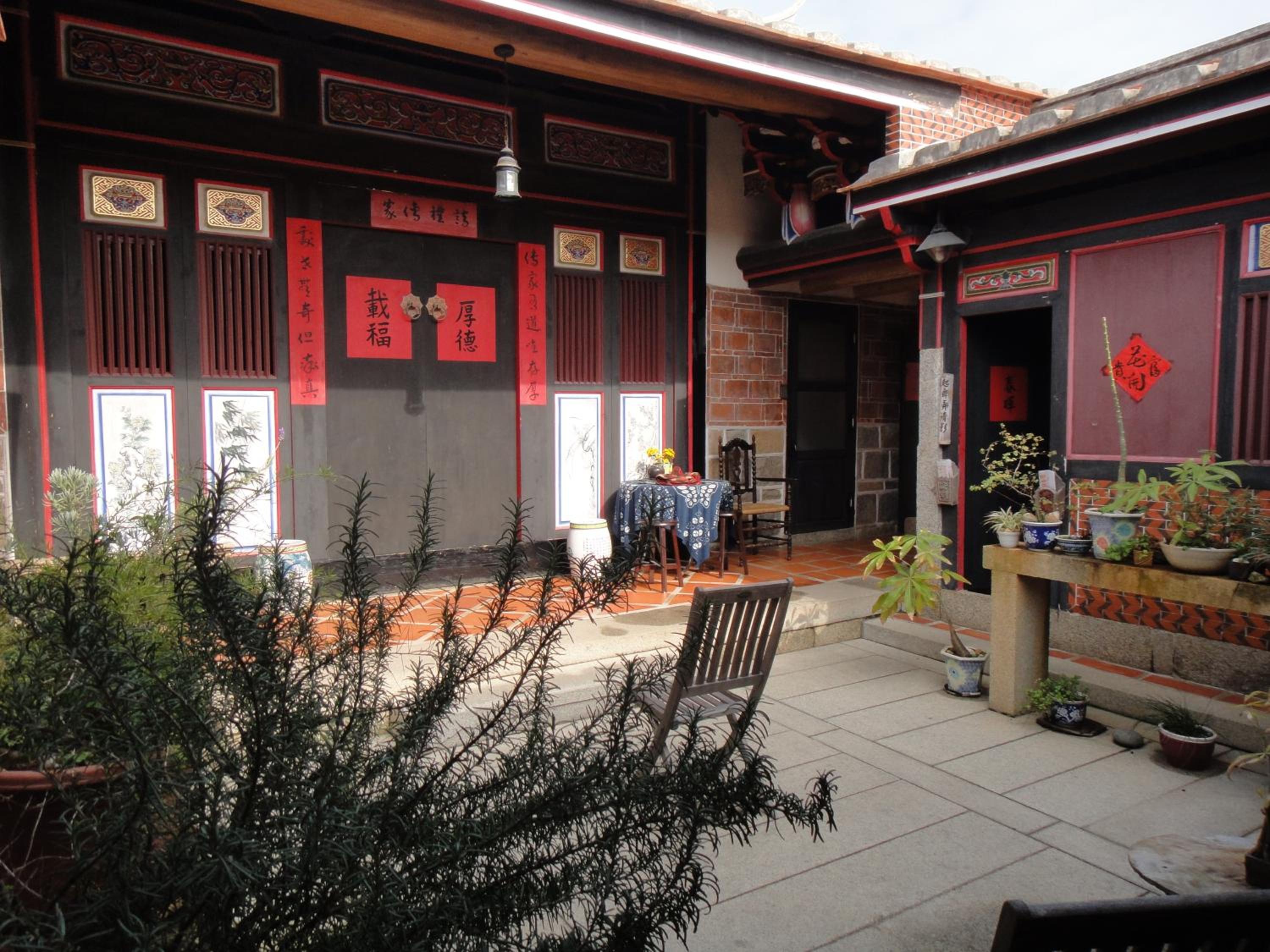 Grace Homestay