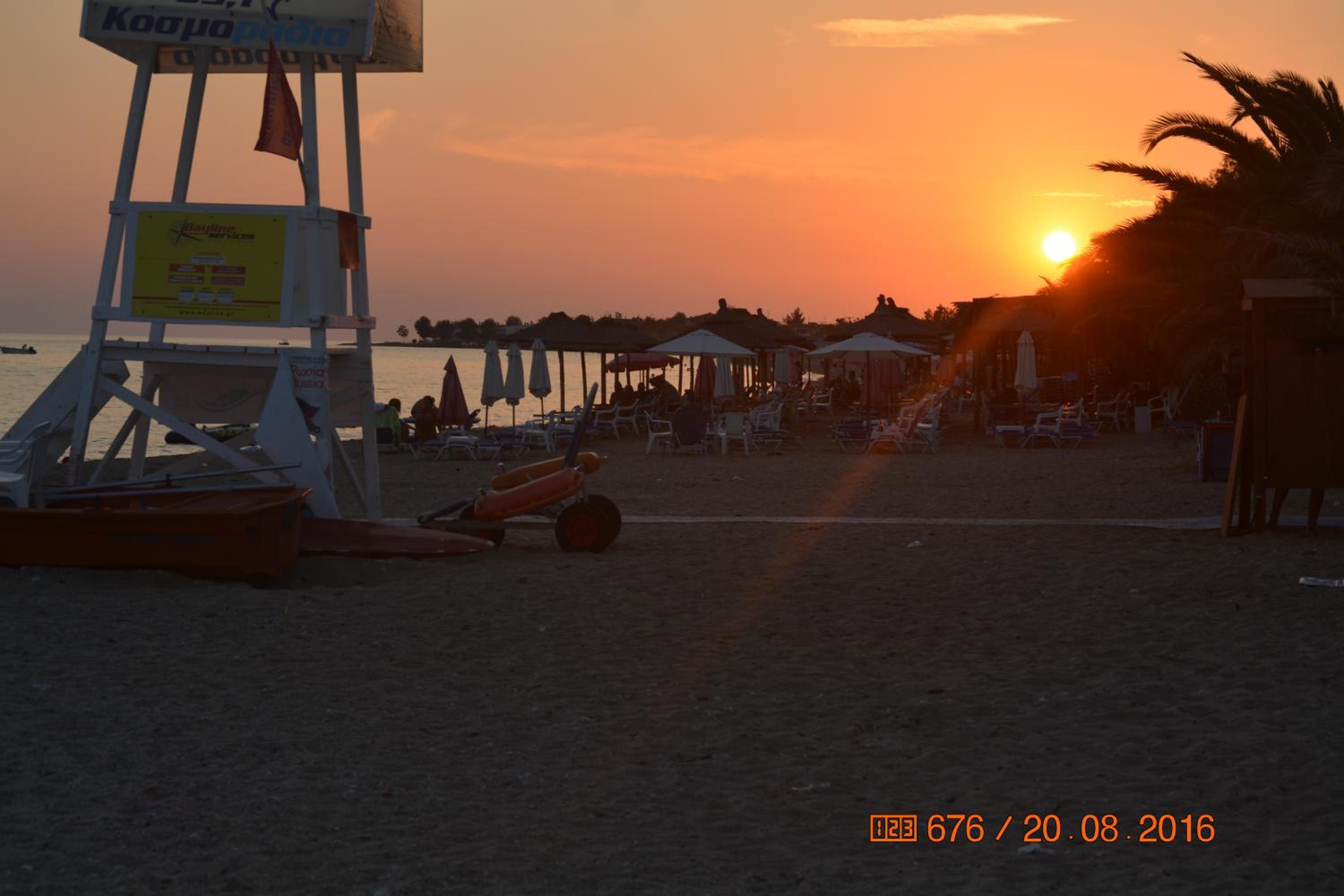Apartments Dimitra