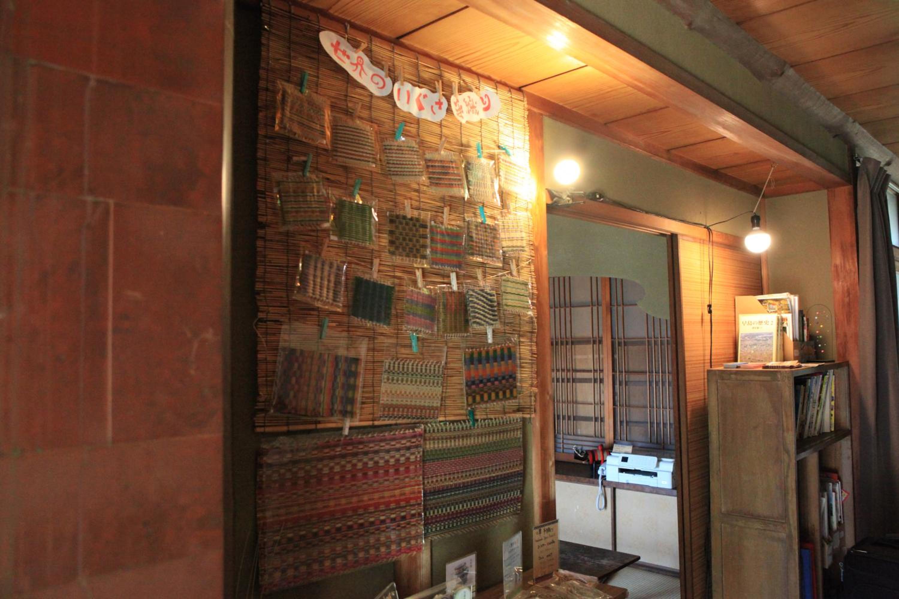 Okayama Hostel Igusa, Hayashima - 18