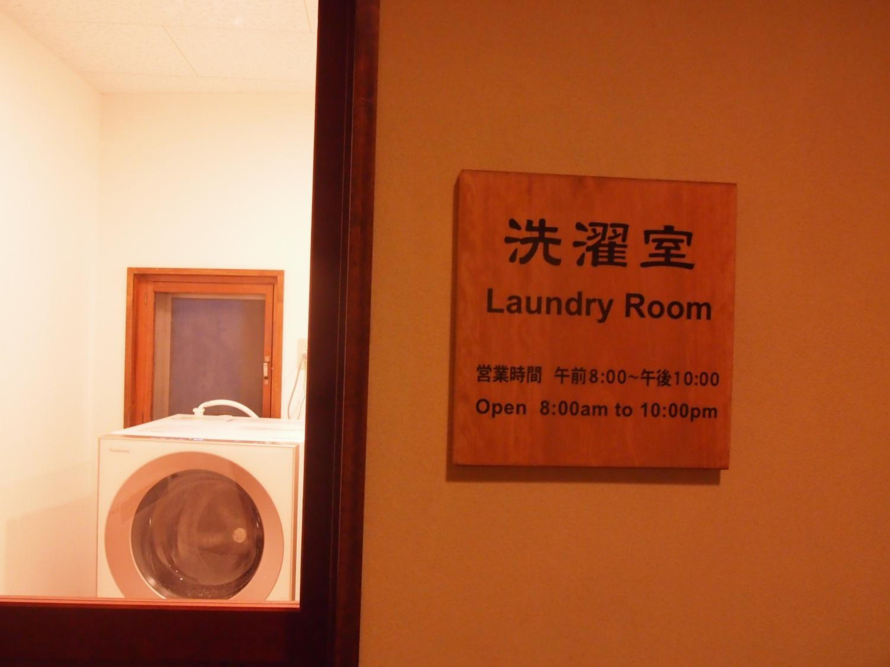 Photo 49