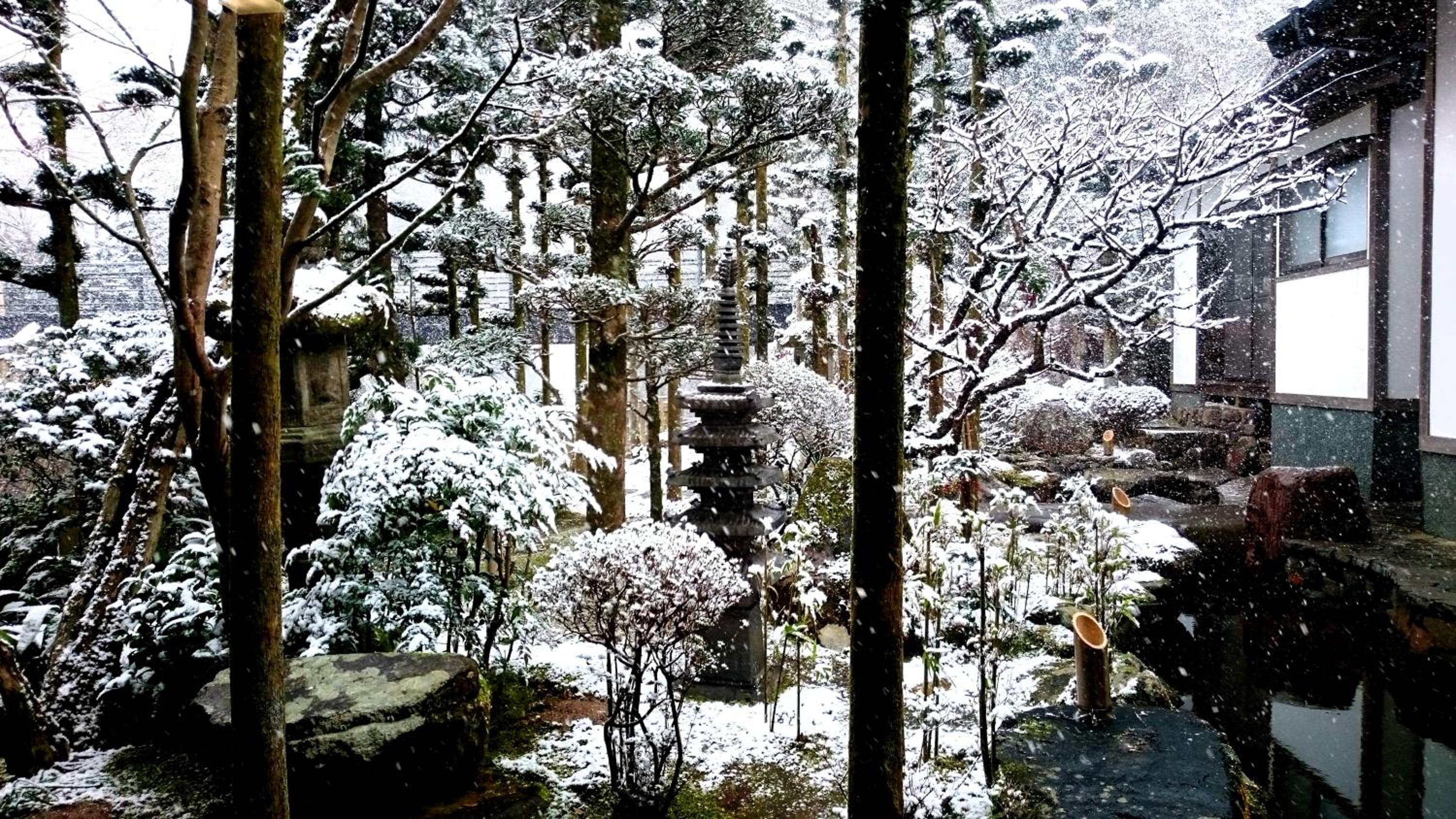 Beppu Showaen