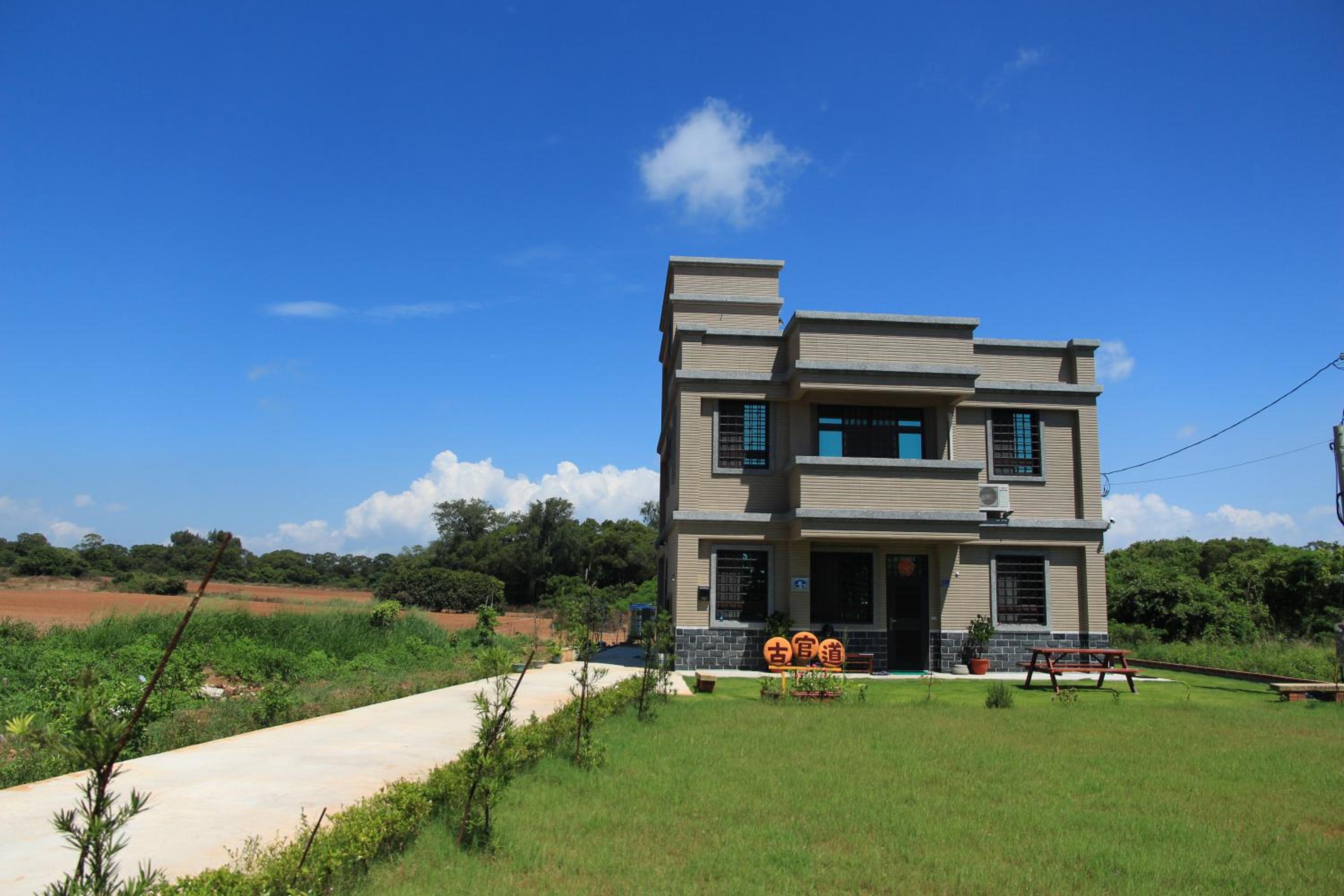 Ancient Official Road Homestay view 3