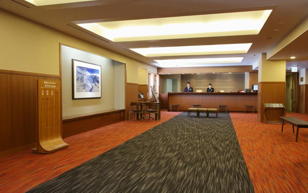 meeting room