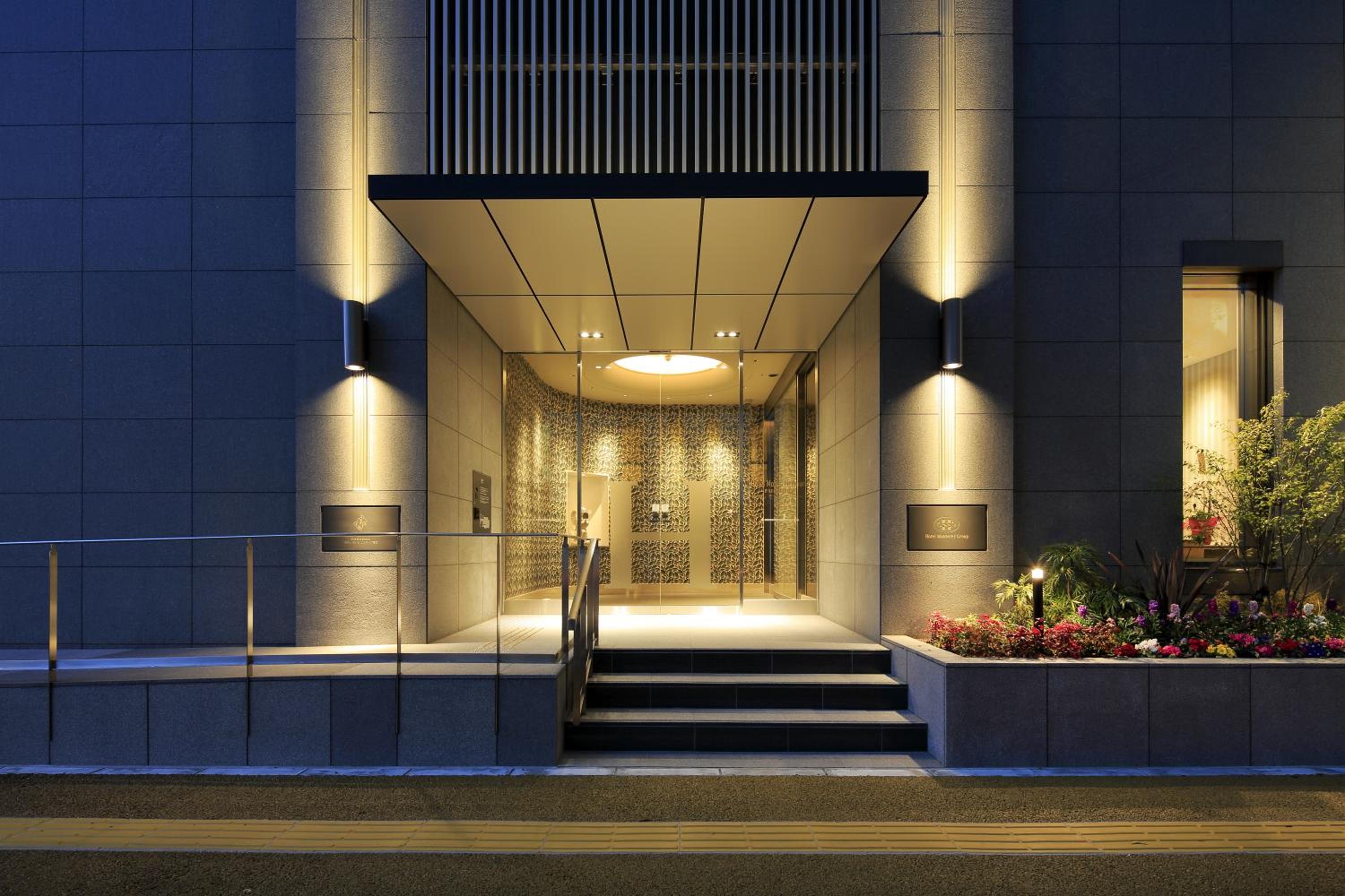 Hotel Monte Hermana Fukuoka - Image 1