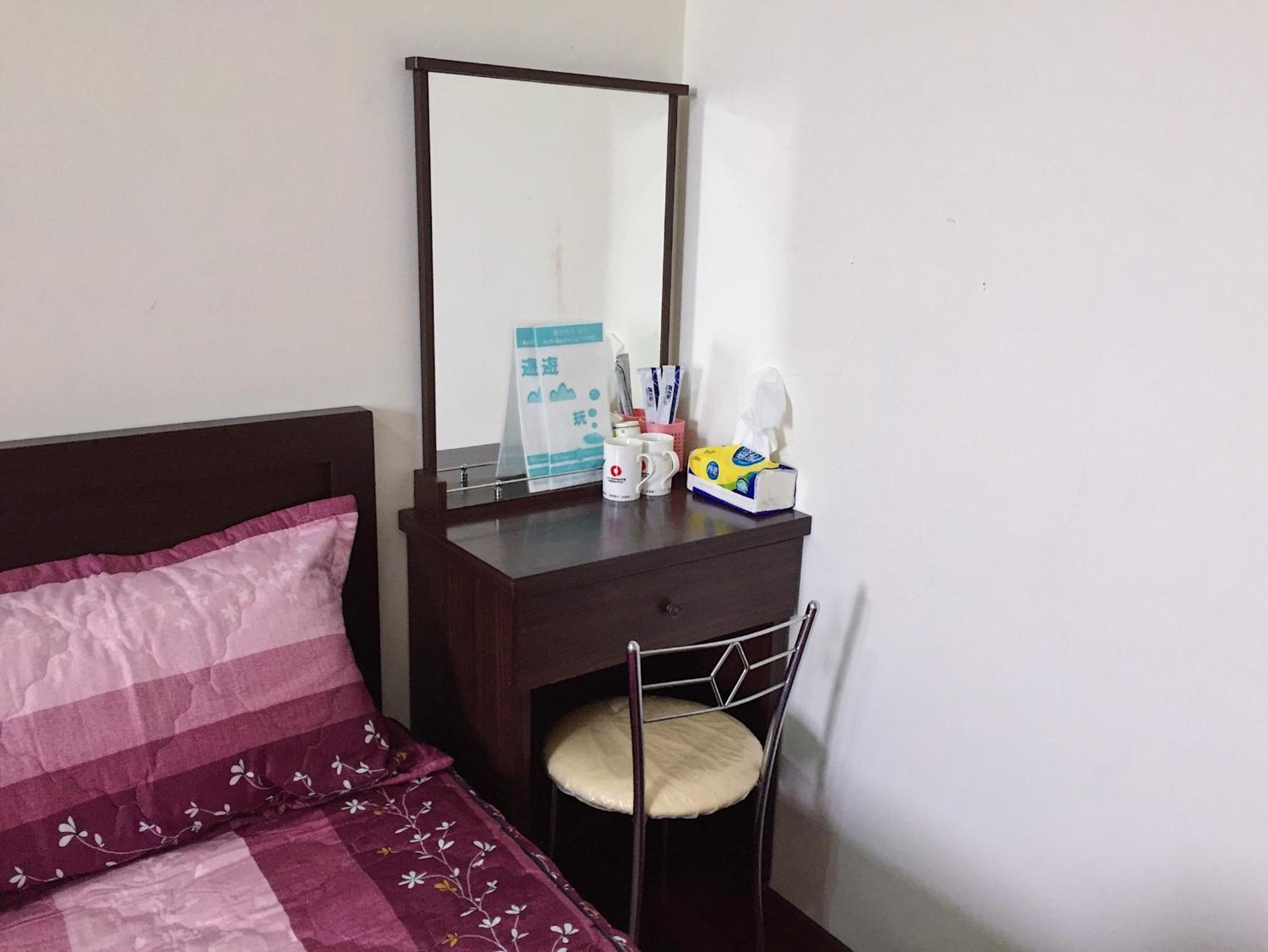 Jiu An Qing Jing Homestay