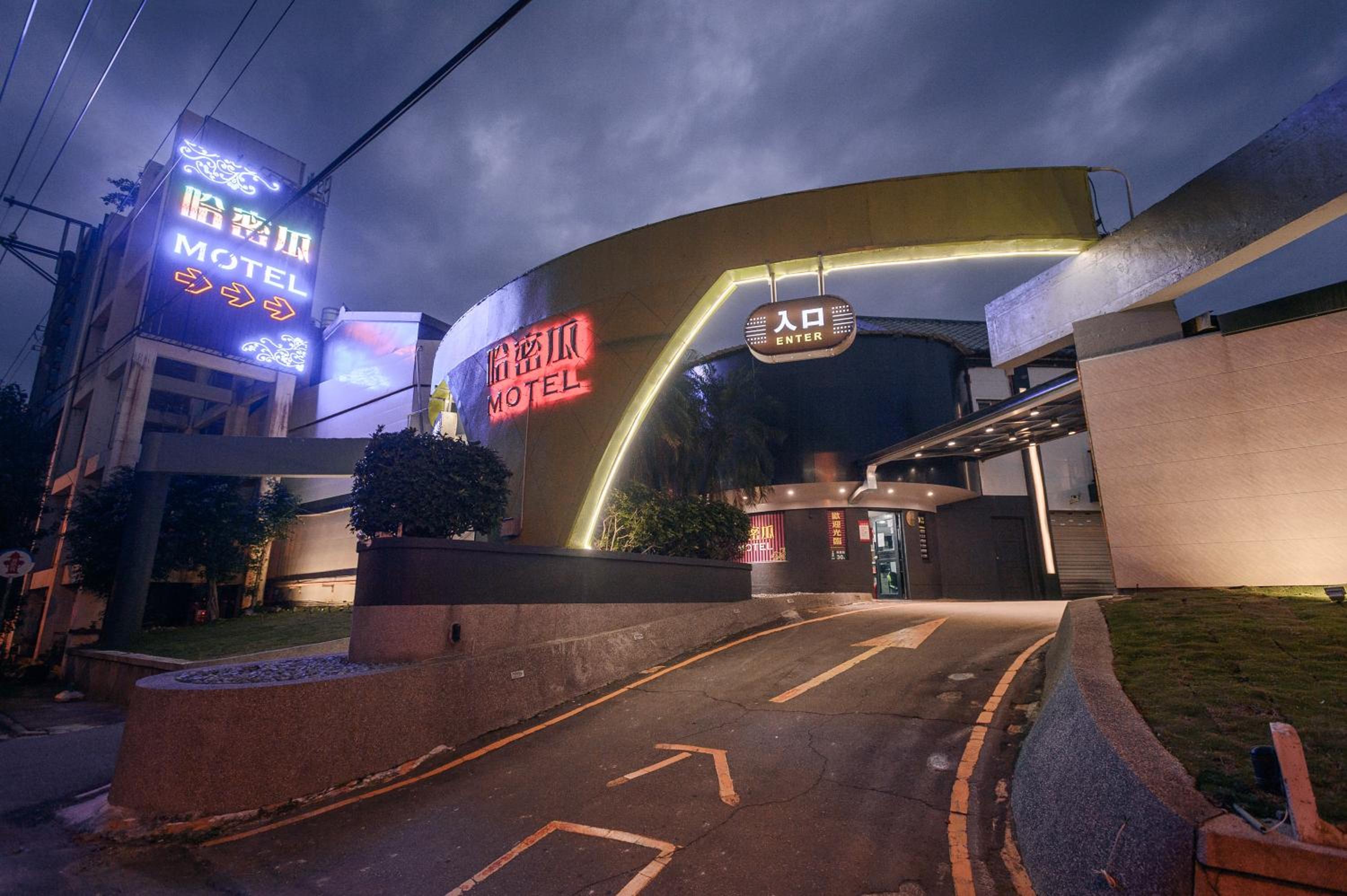 Guest Motel- Zhongli Branch view 4