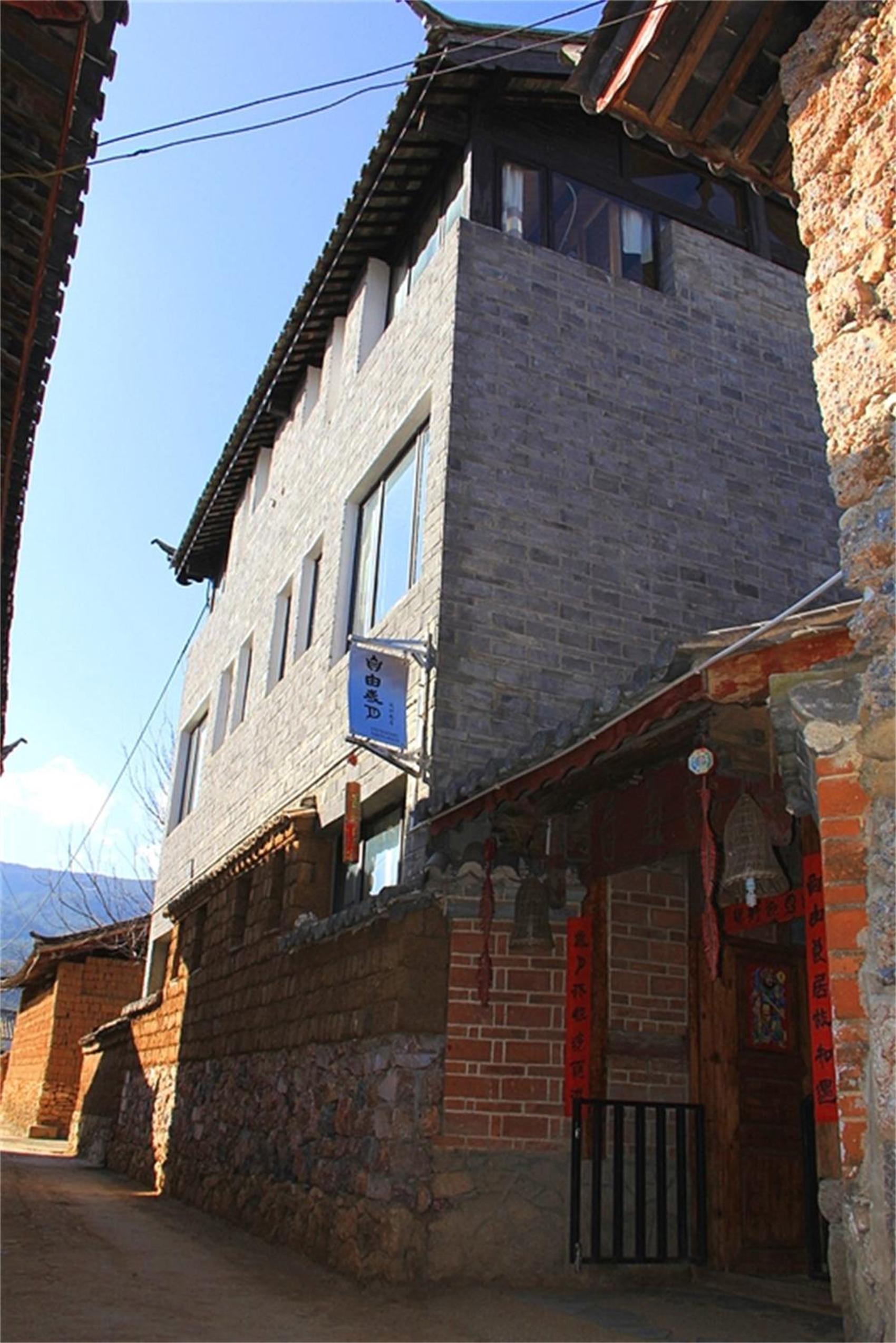 Lijiang Baisha Free Time Designed Hotel