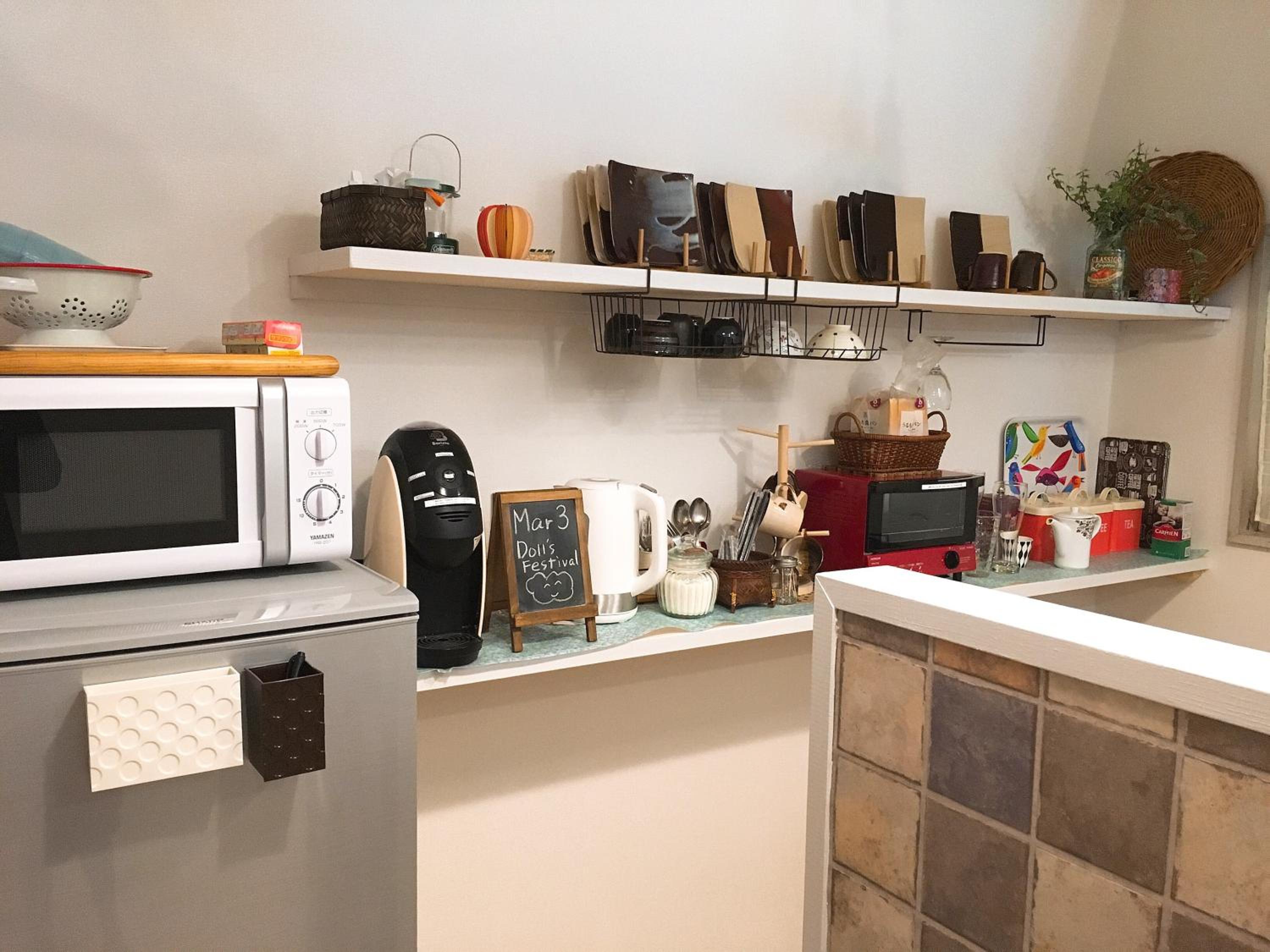 Hiroshima Guesthouse HARU