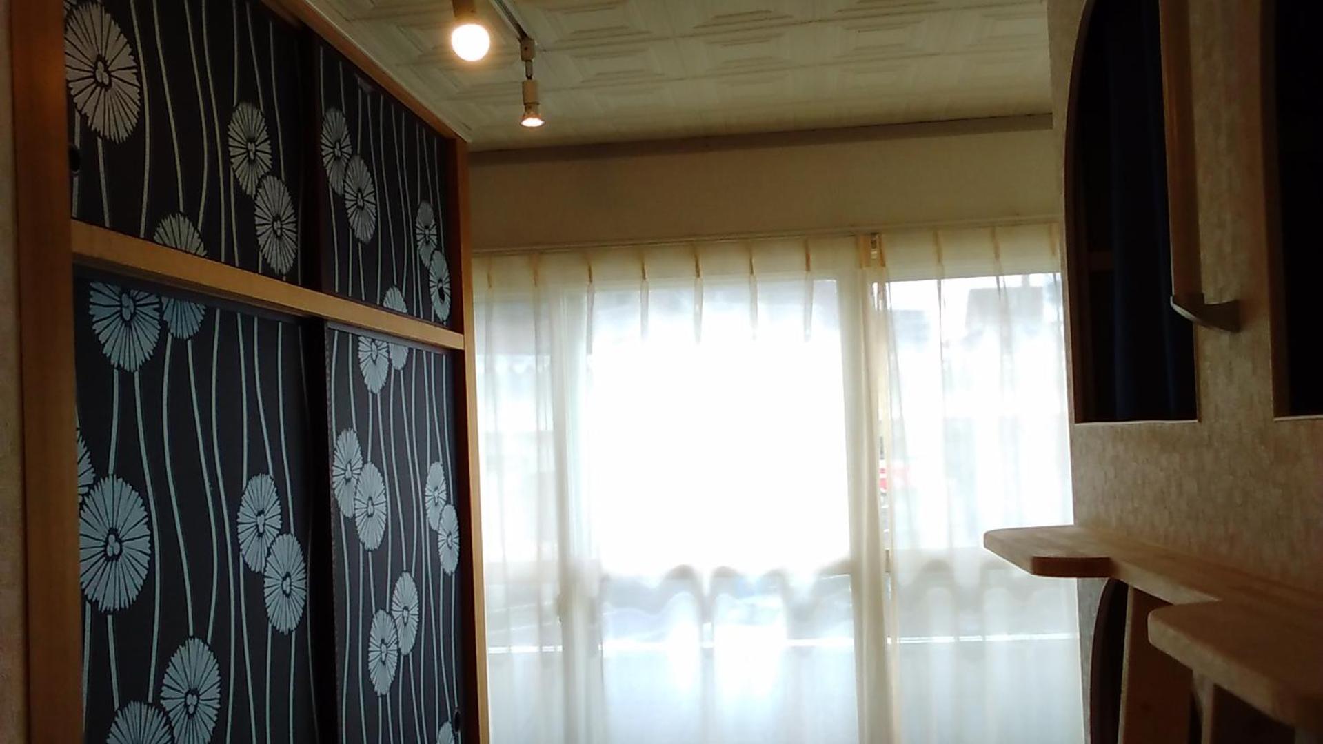 Hiroshima Guesthouse HARU