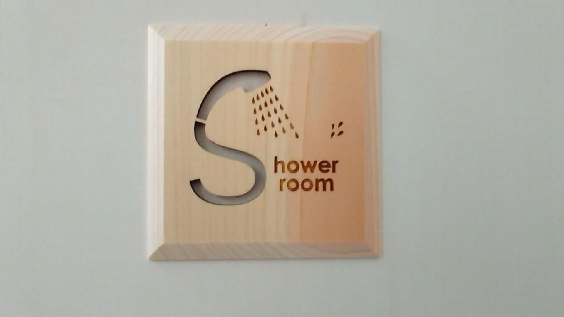 Hiroshima Guesthouse HARU