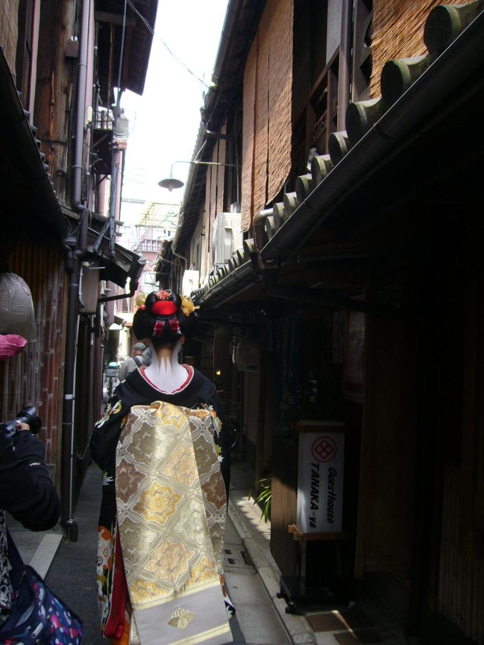 Tanaka-ya