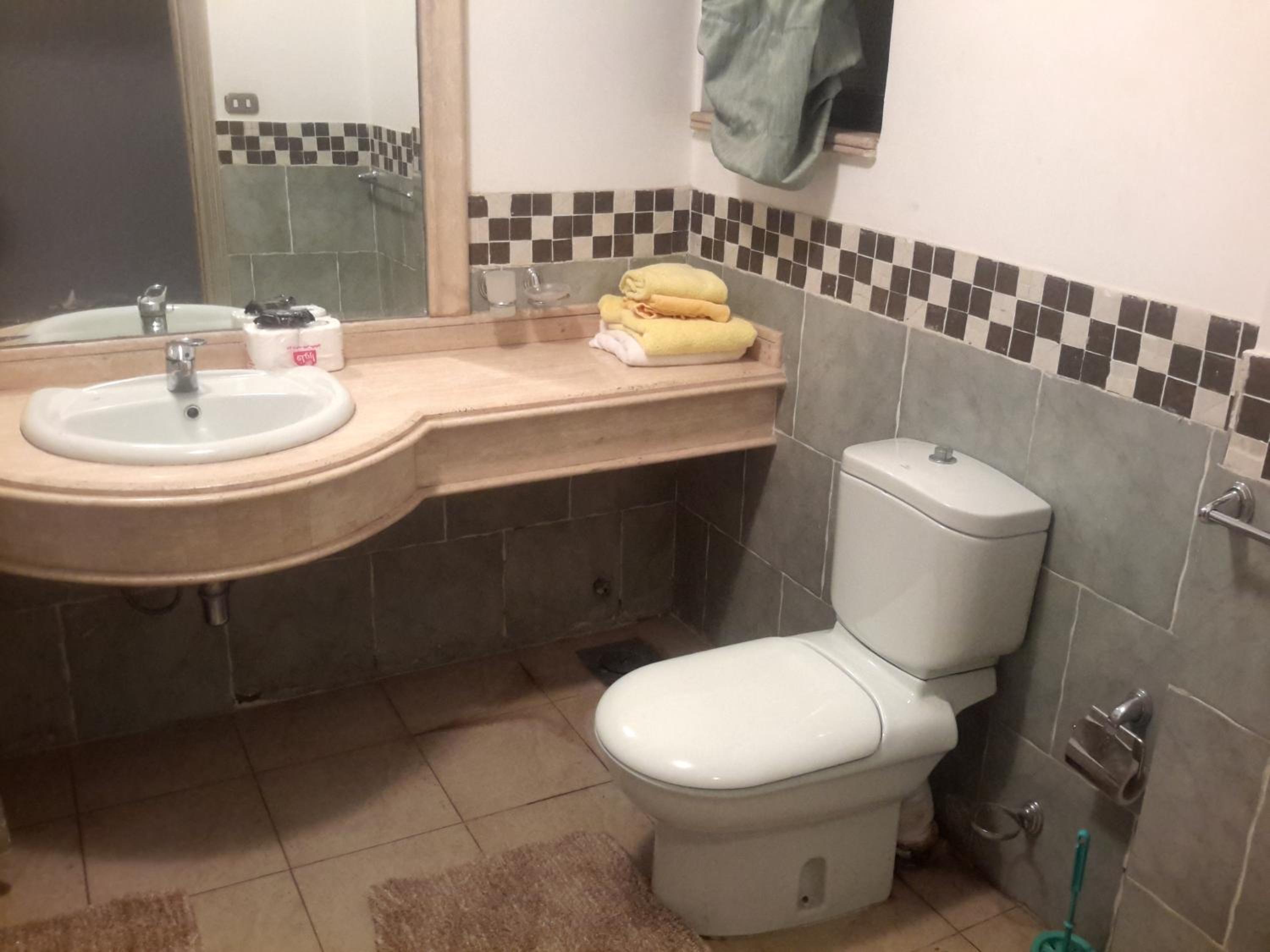 Maadi International Center Apartments