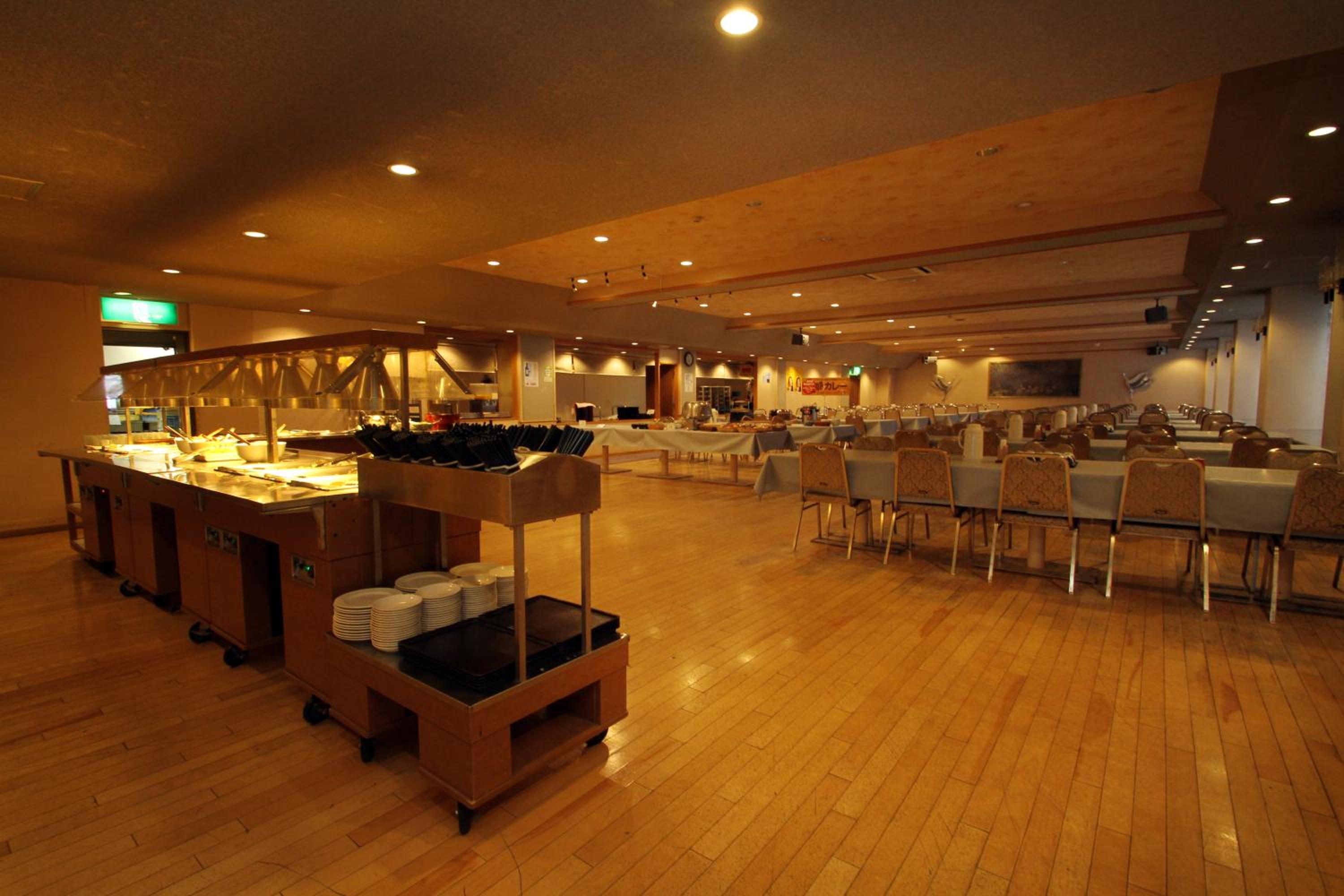Hotel Gozensui