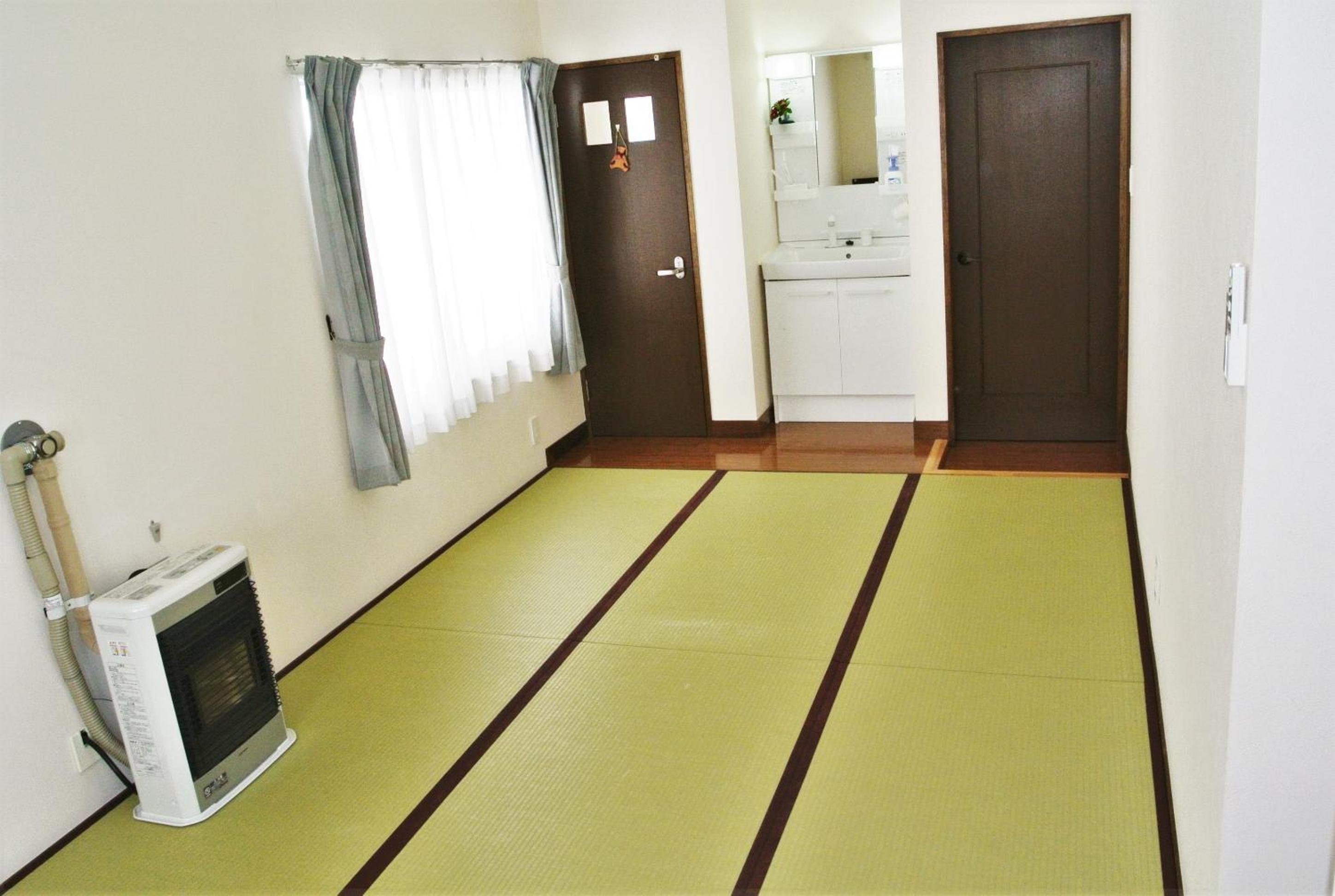 Pension Megumiyuki