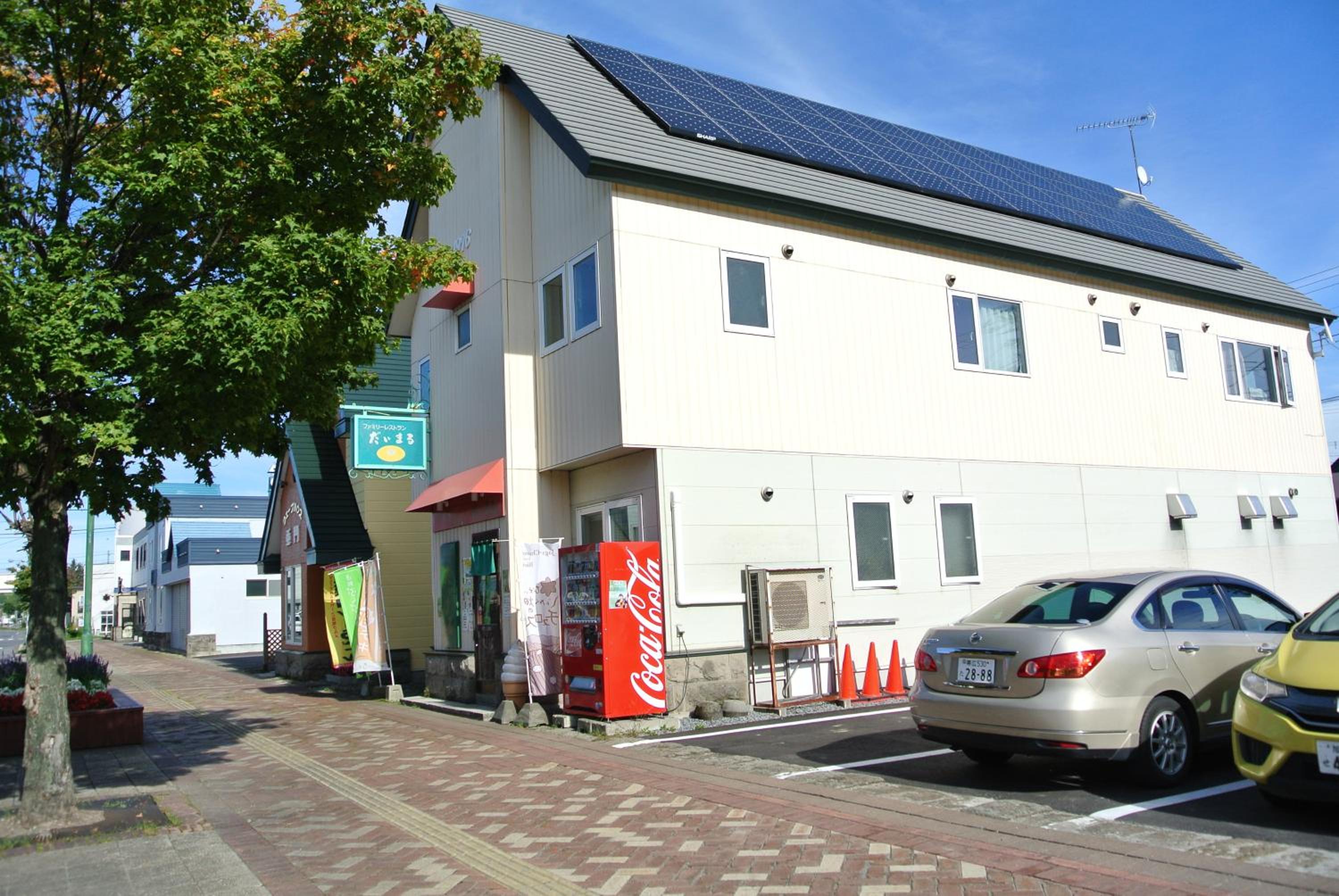 Pension Megumiyuki