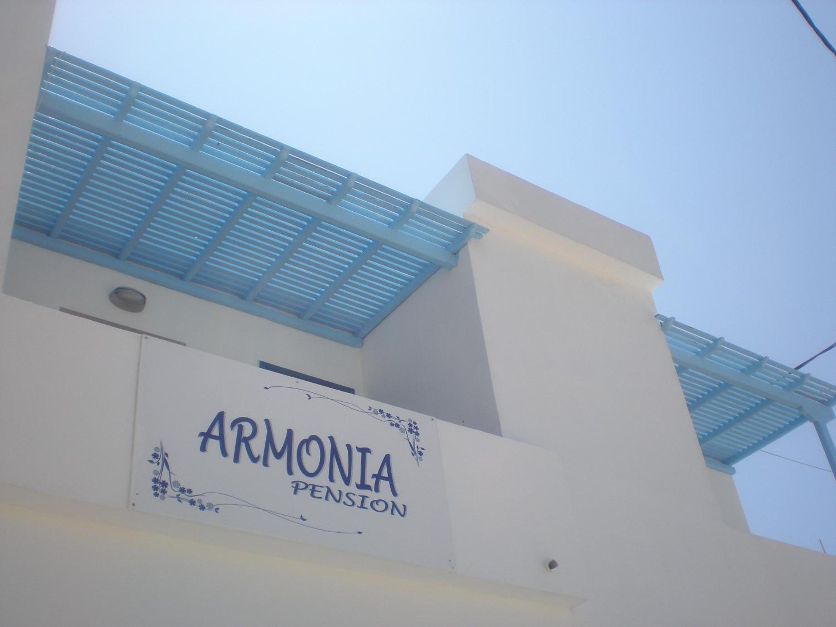 Armonia Pension view 4