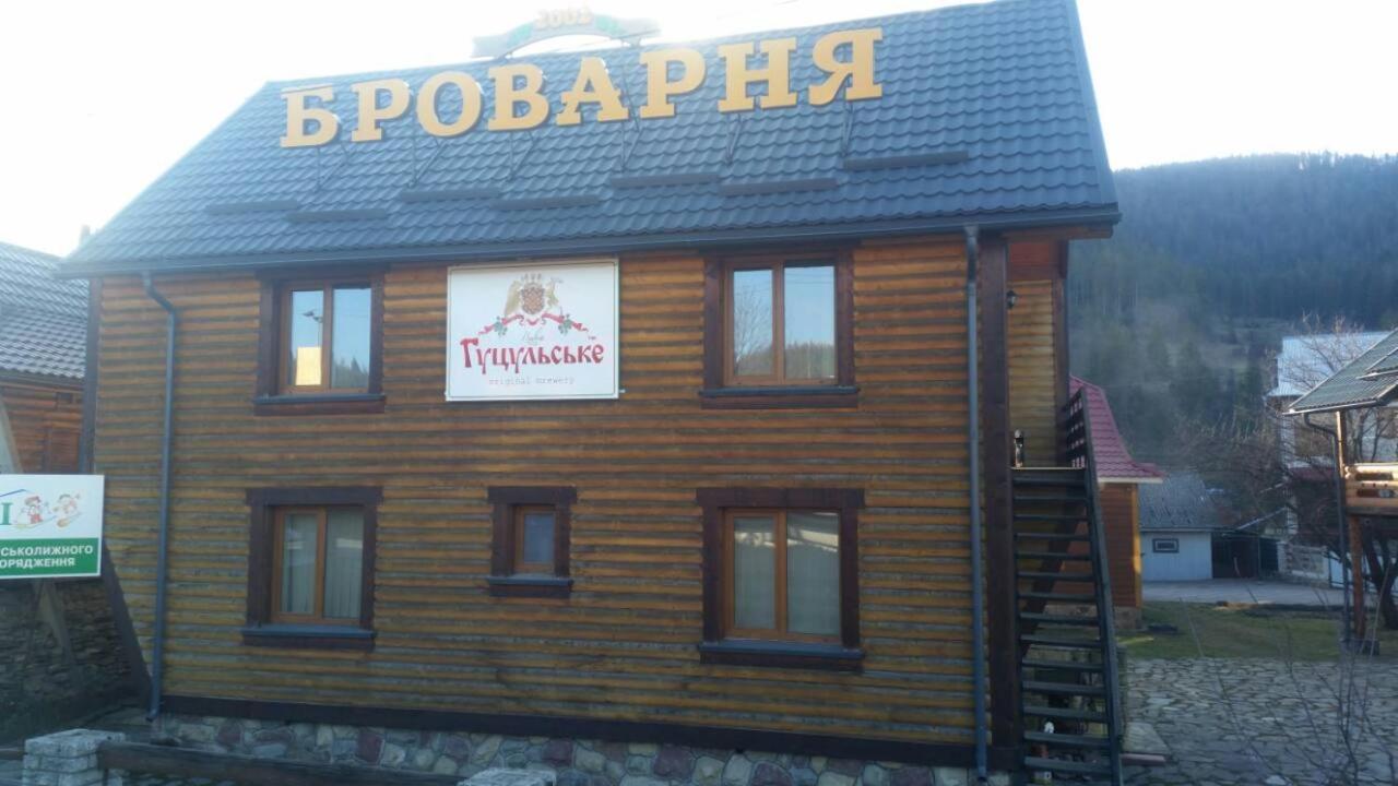 Photo 50