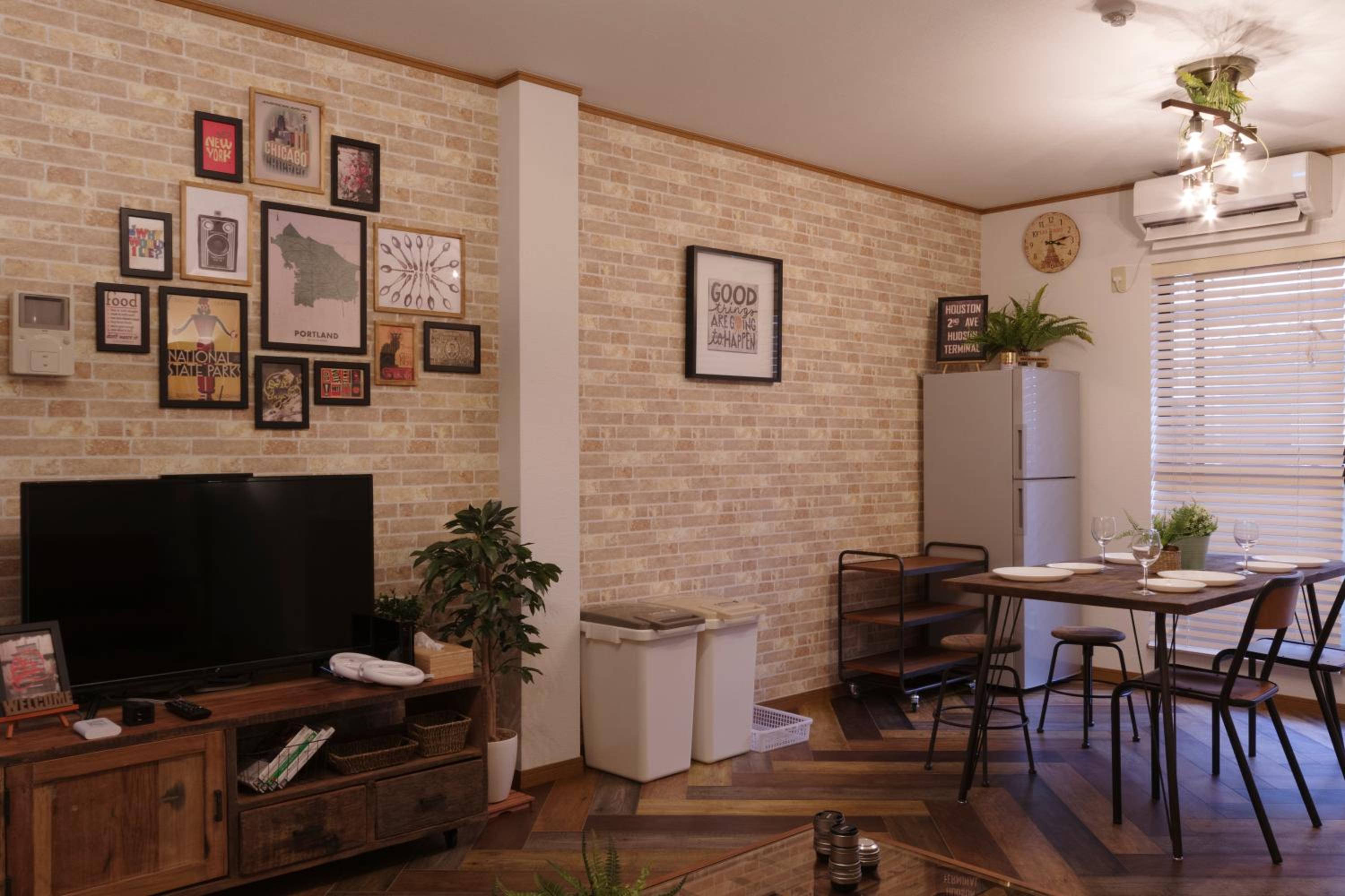 Kokoro house