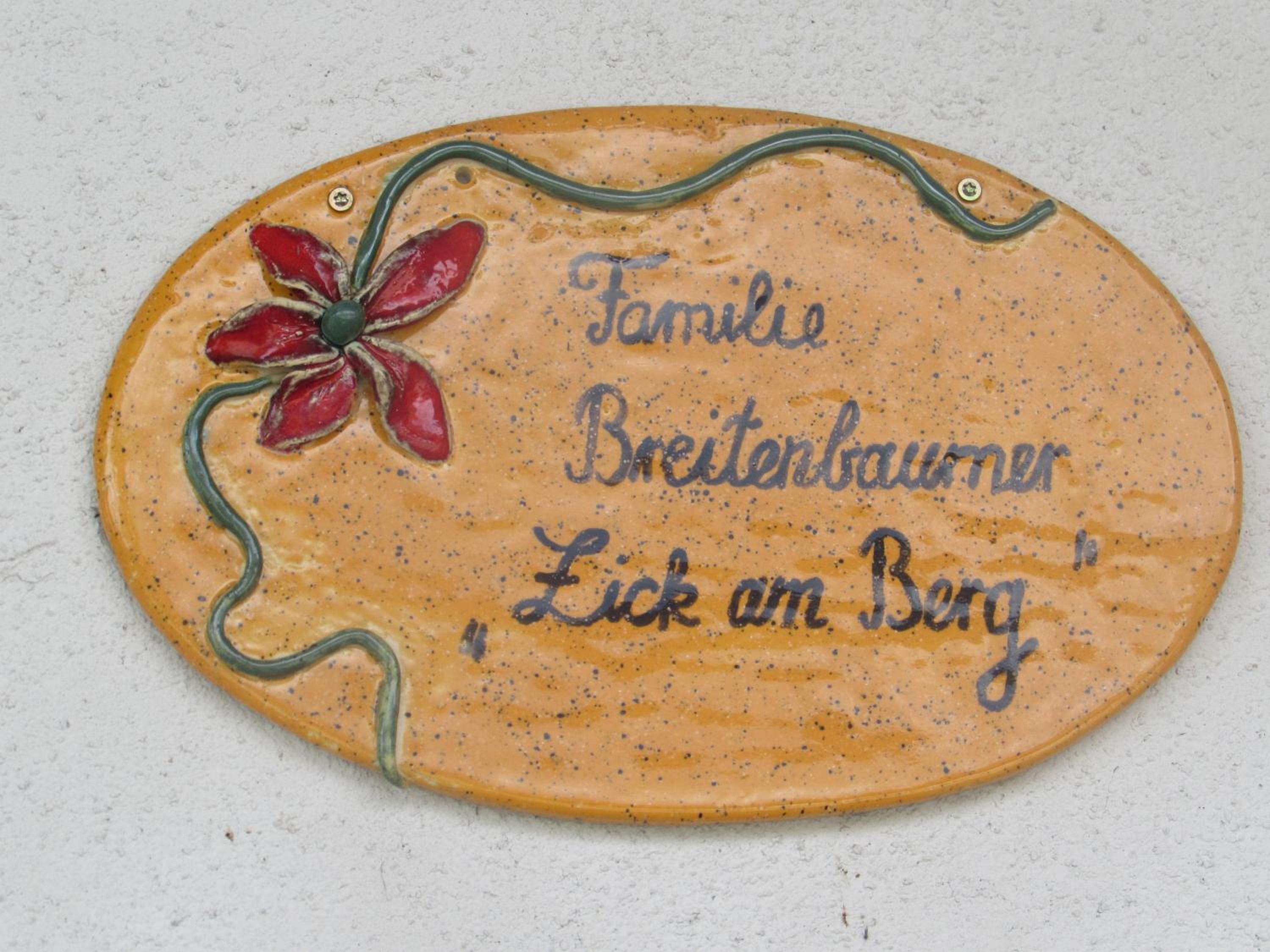 Ferienhof Breitenbaumer