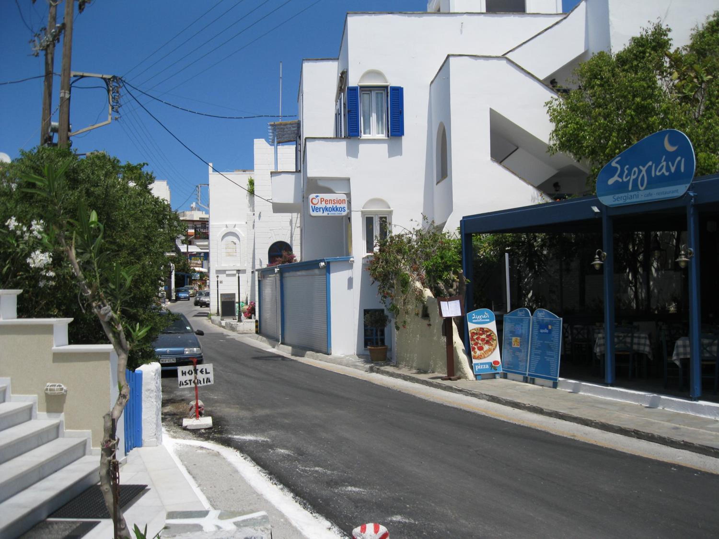 Pension Verykokkos