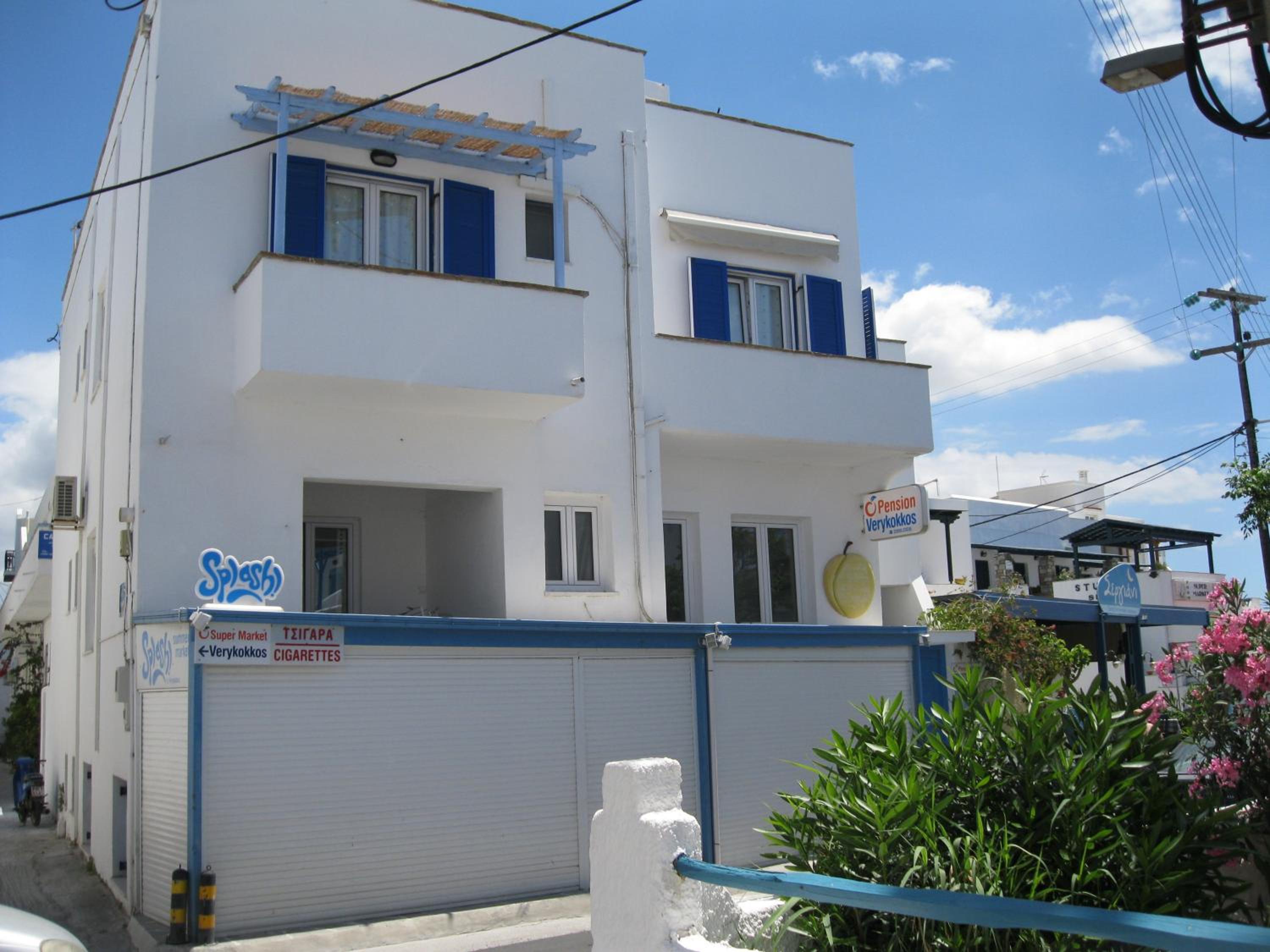 Pension Verykokkos