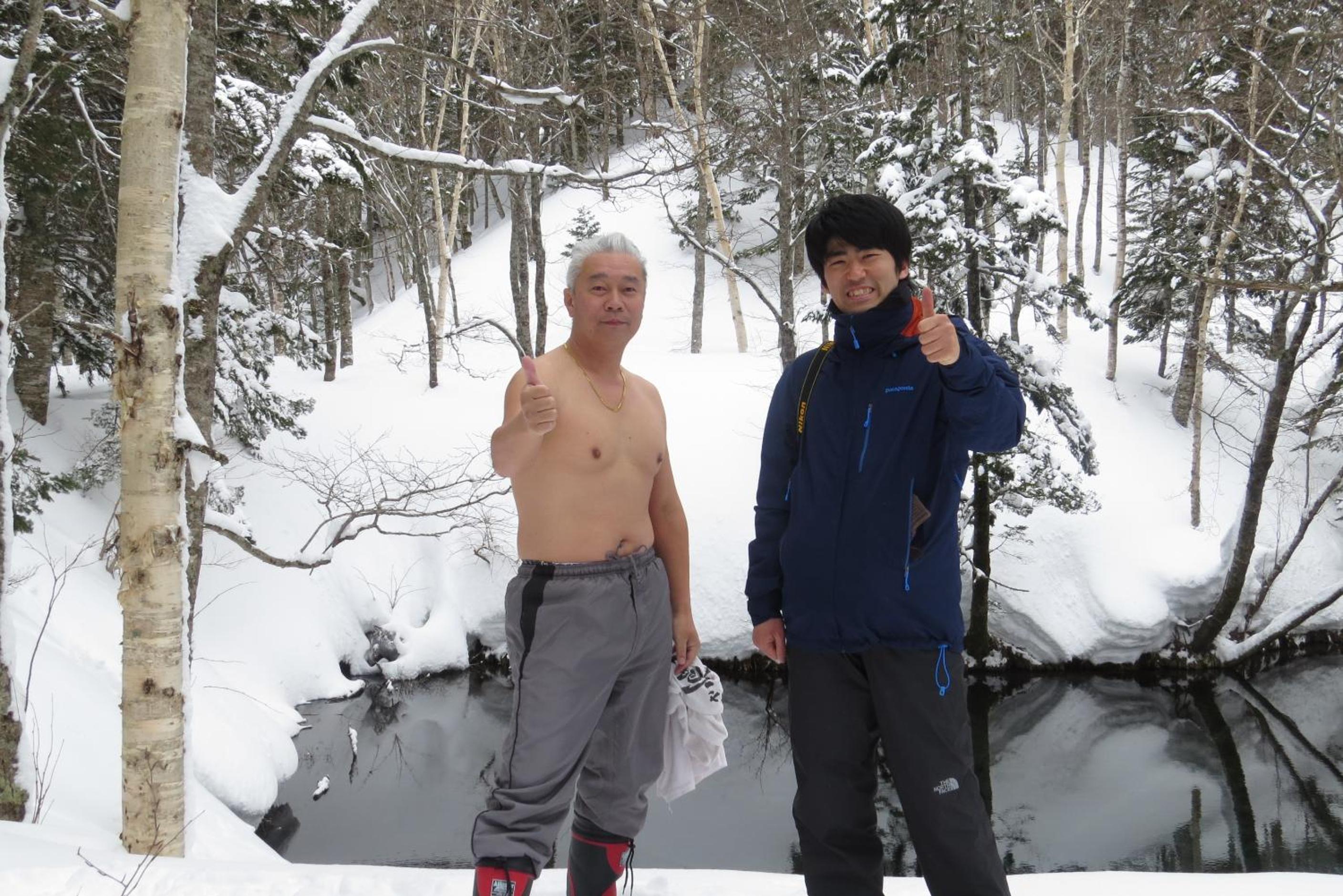 Photo 30
